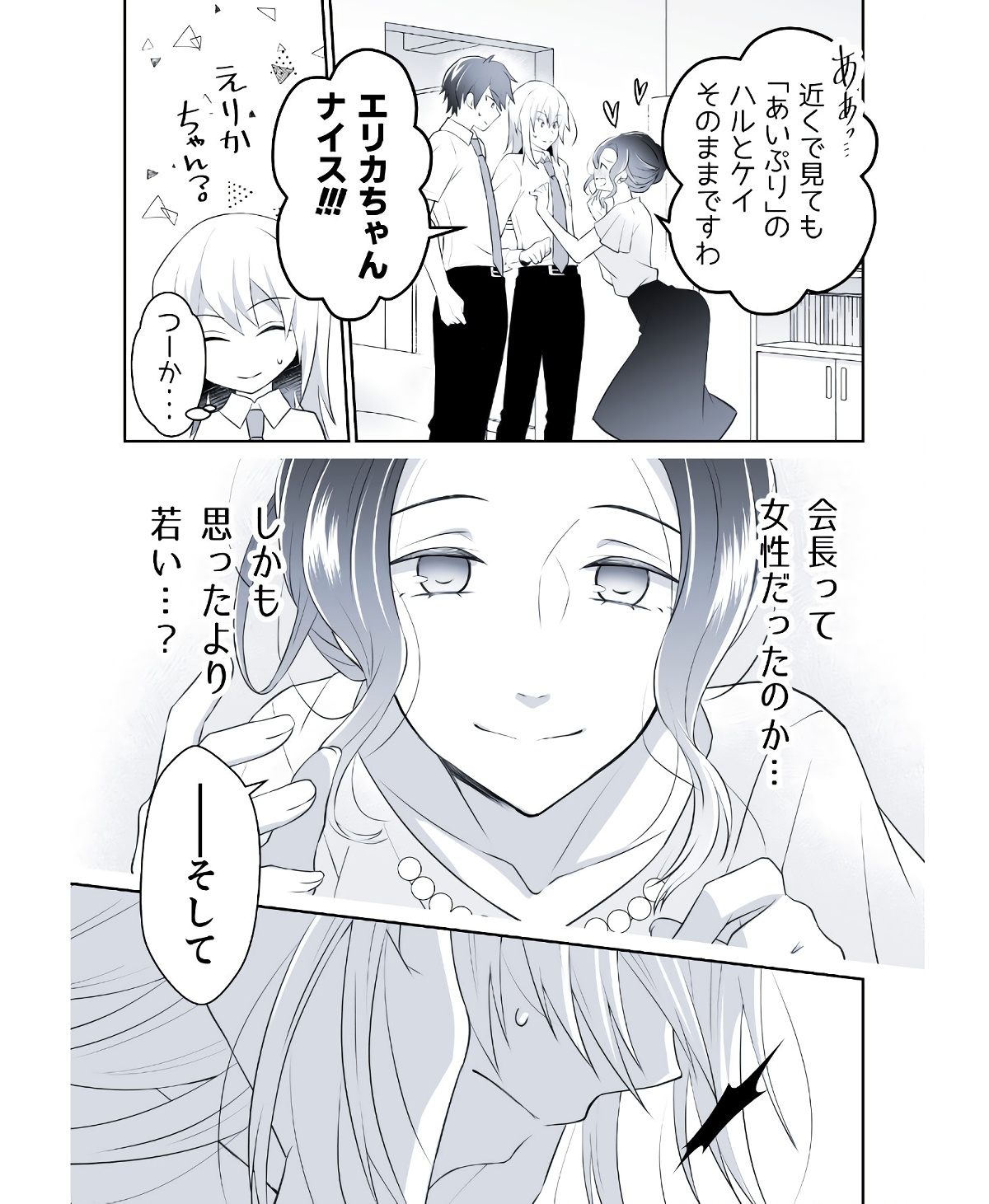 P24