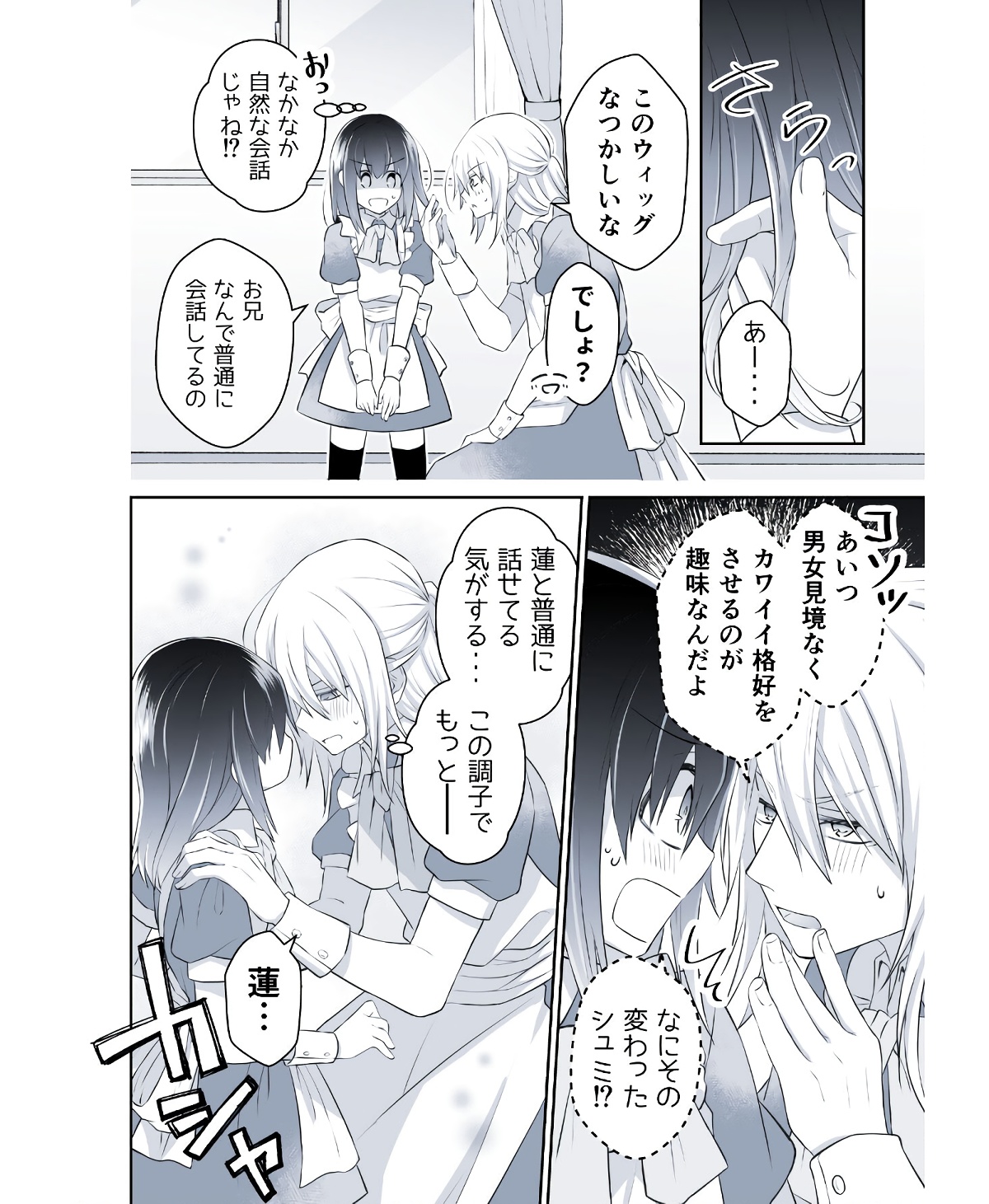 P49