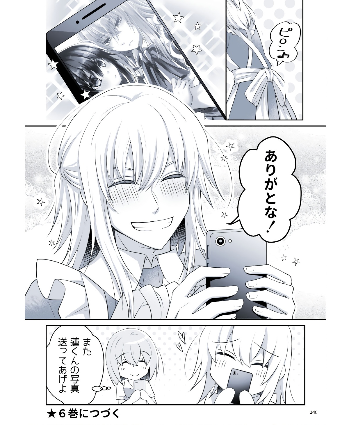 P53
