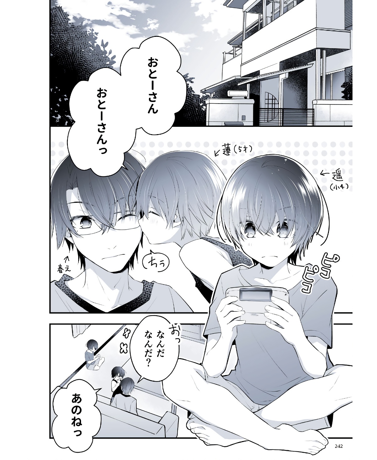 P55