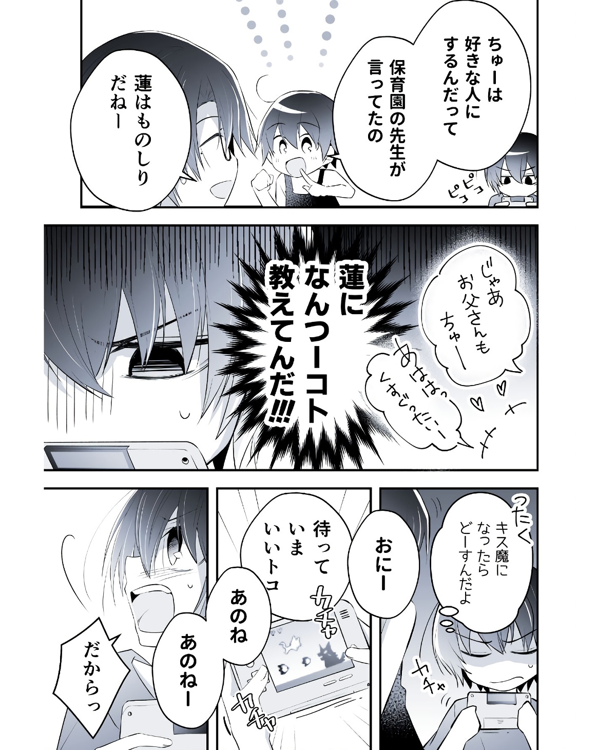 P56