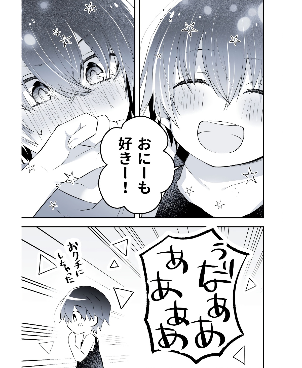 P58