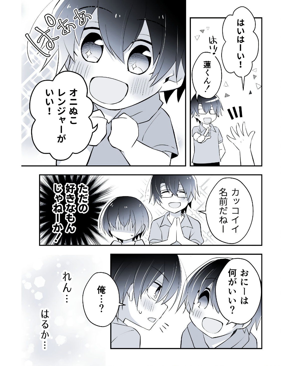 P62