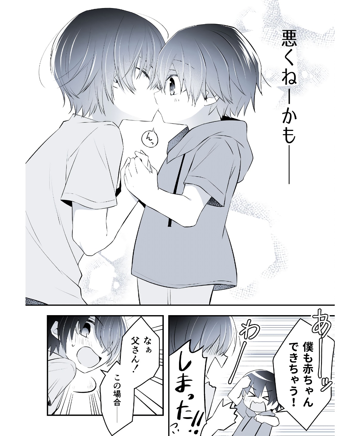 P65