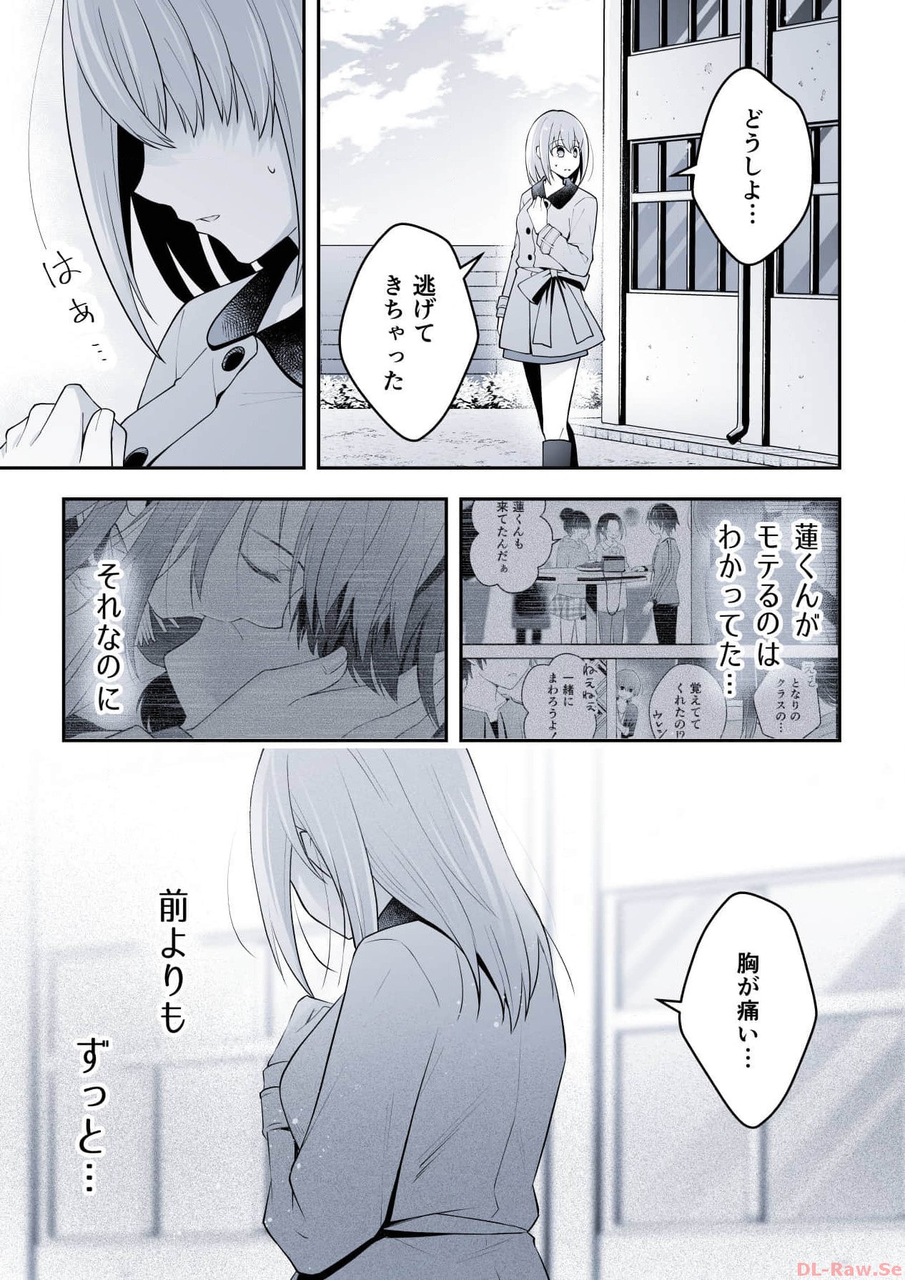 P27