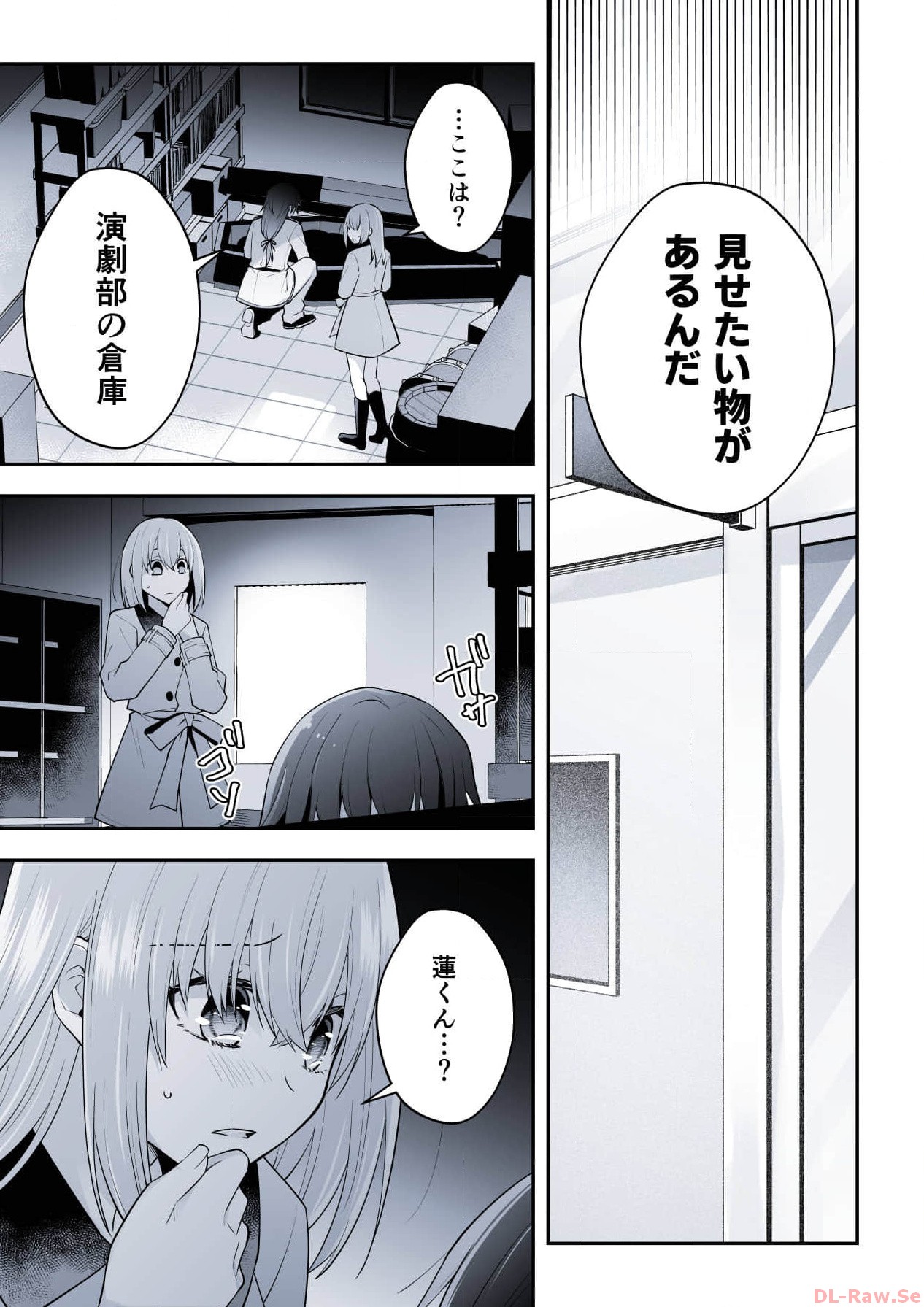 P29