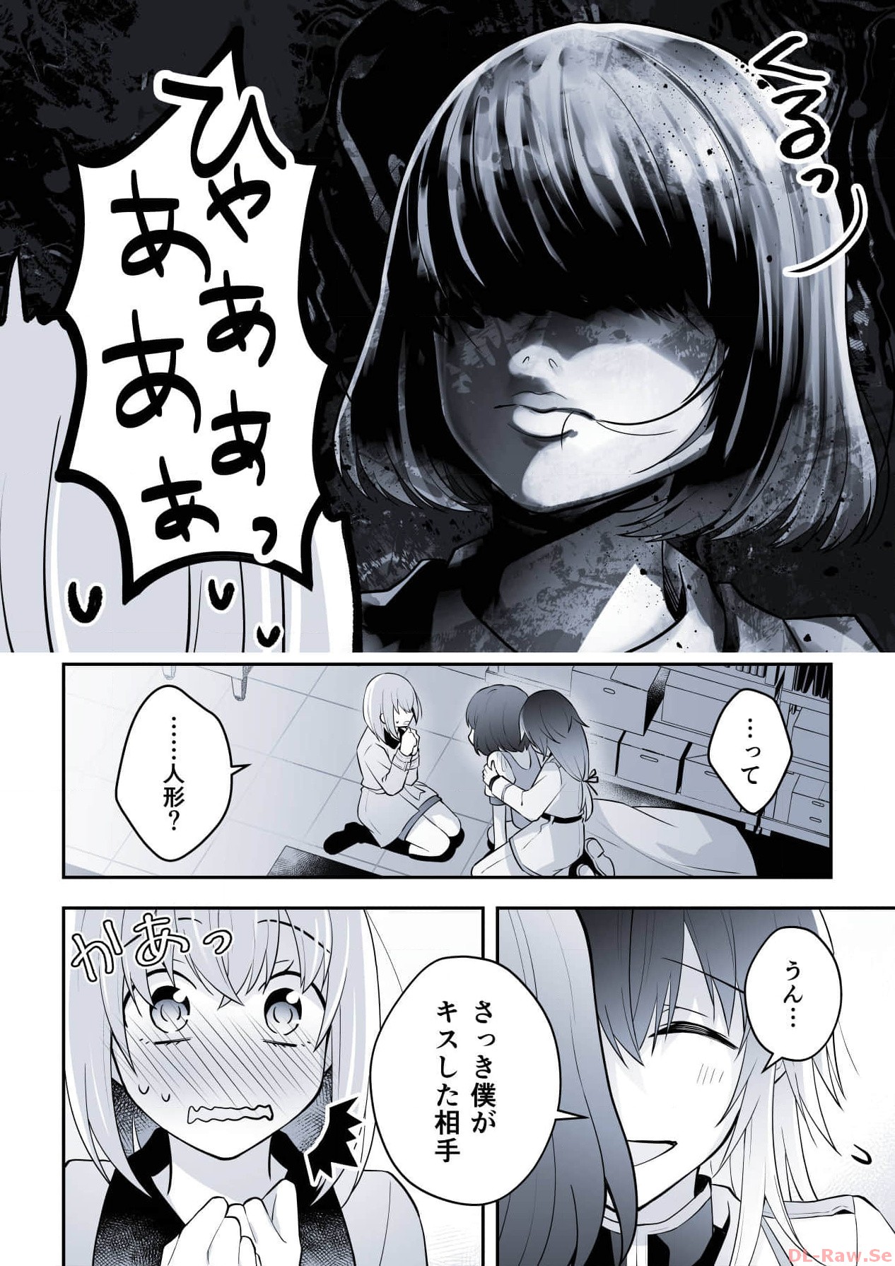 P30
