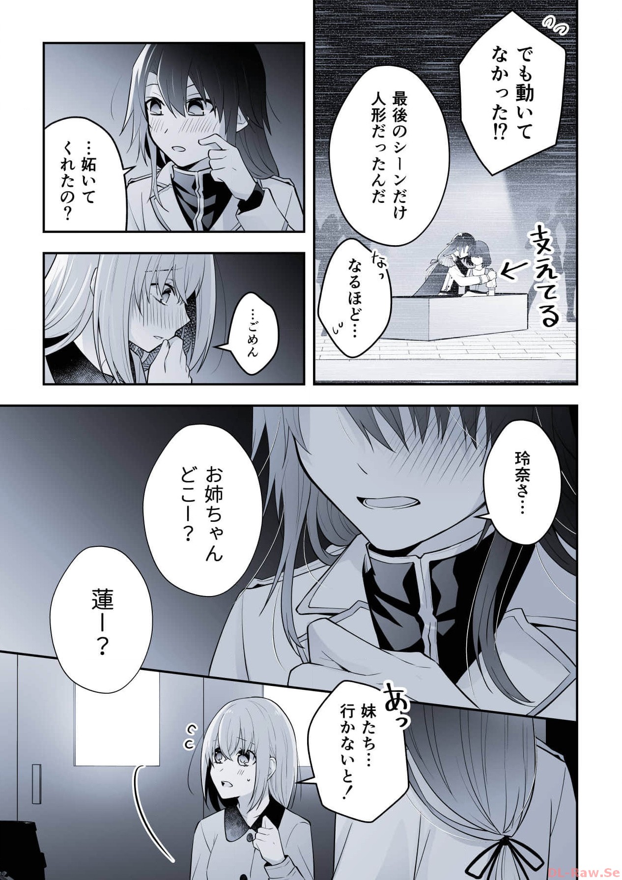 P31