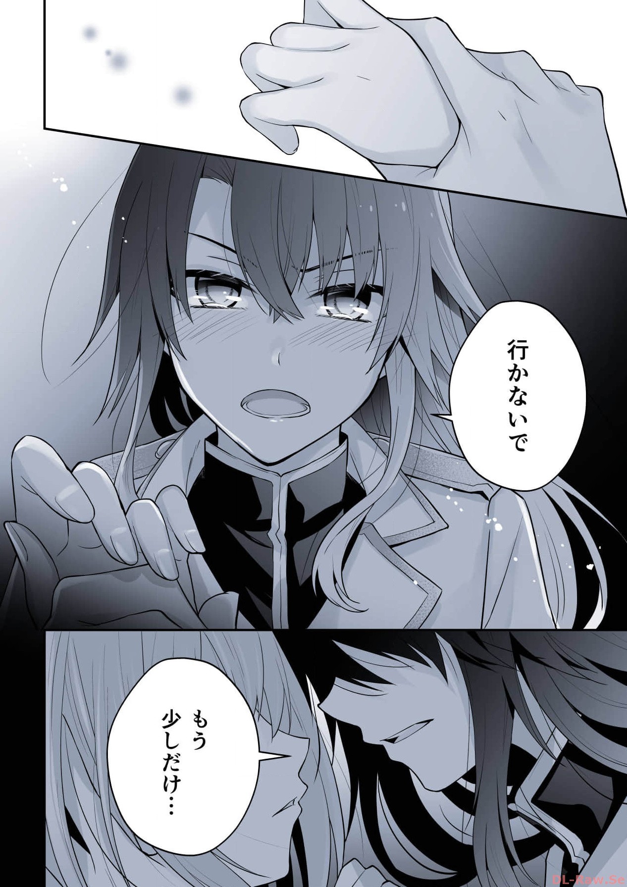 P32