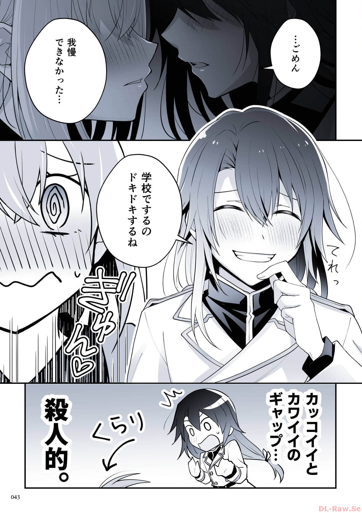 P35