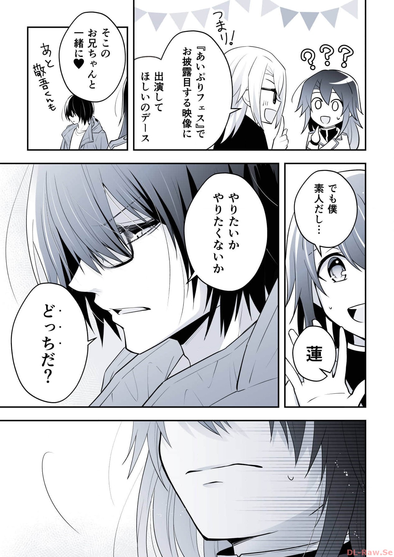 P39