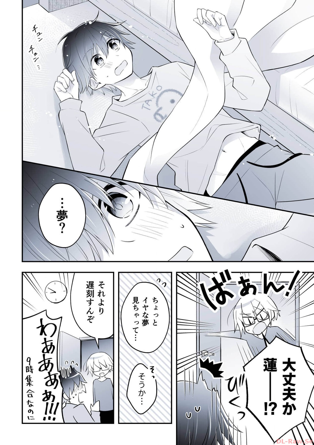 P4