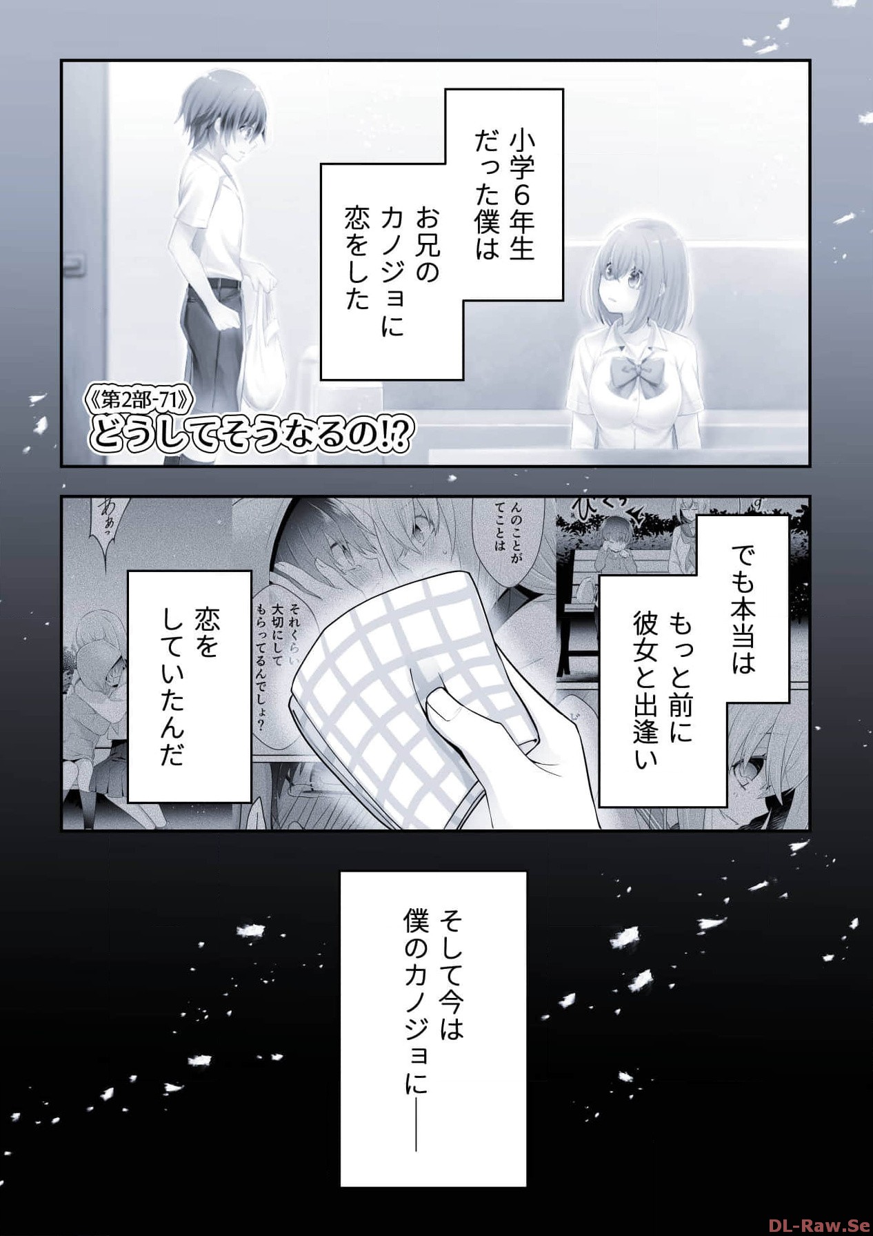 P43