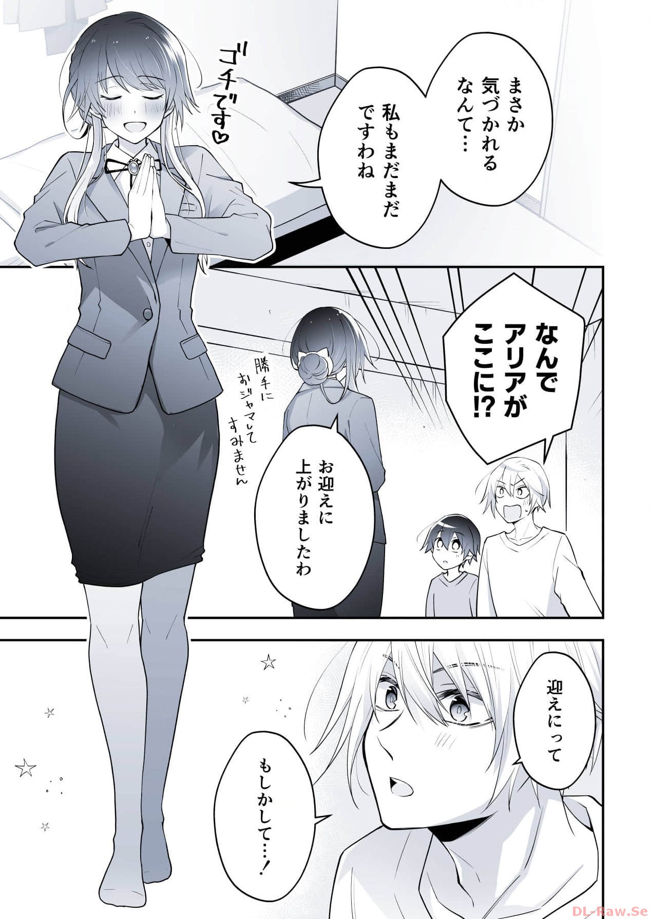 P47