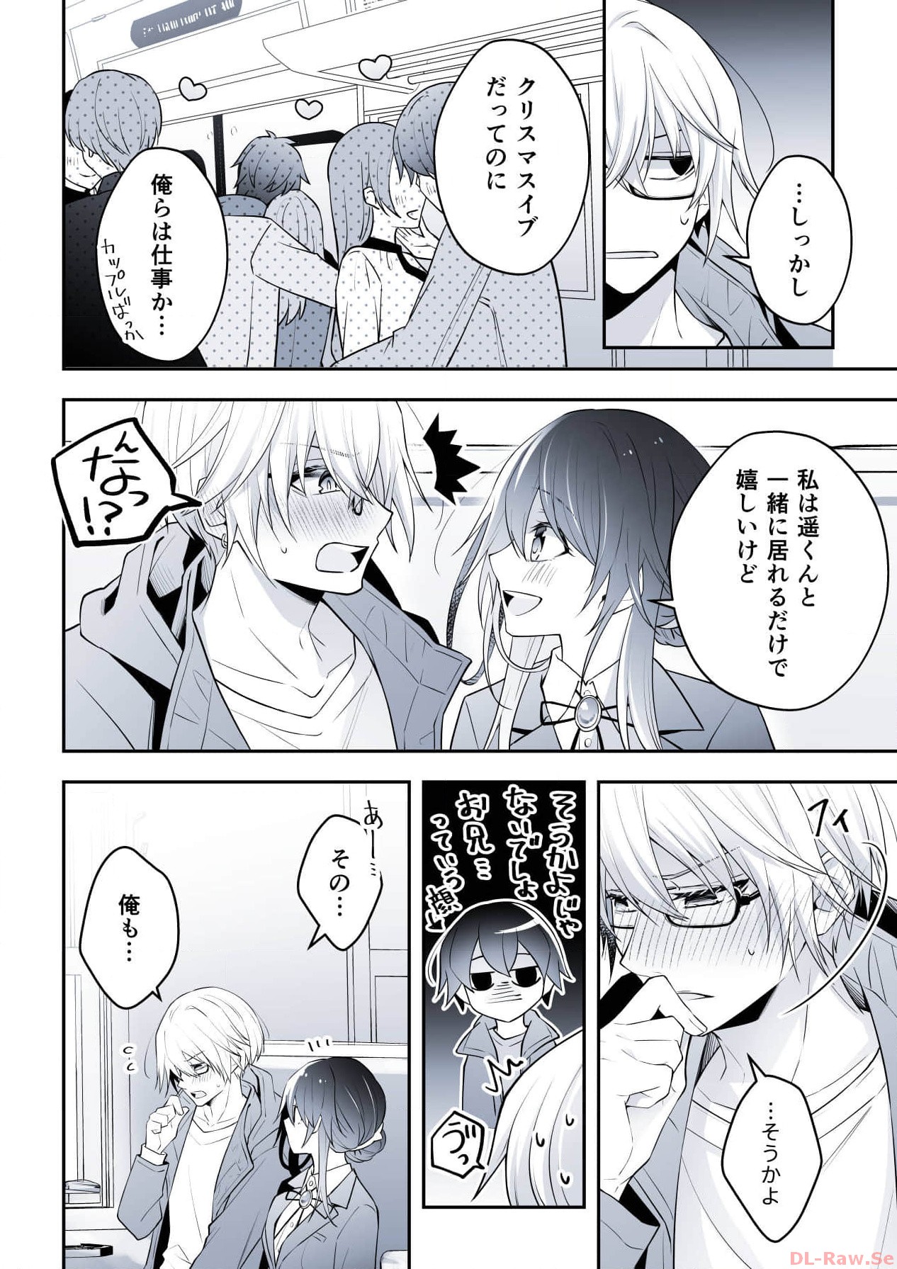 P52
