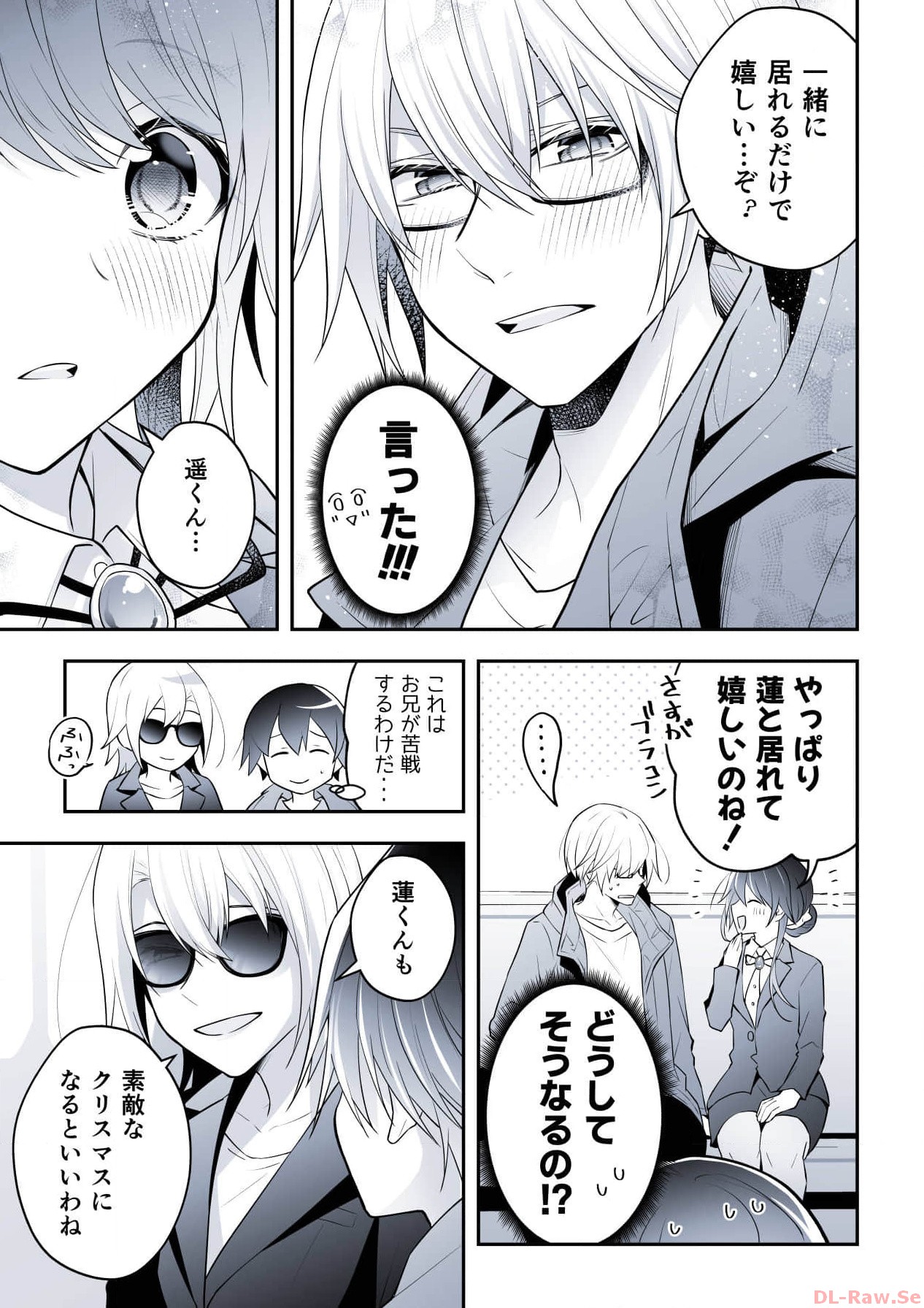 P53
