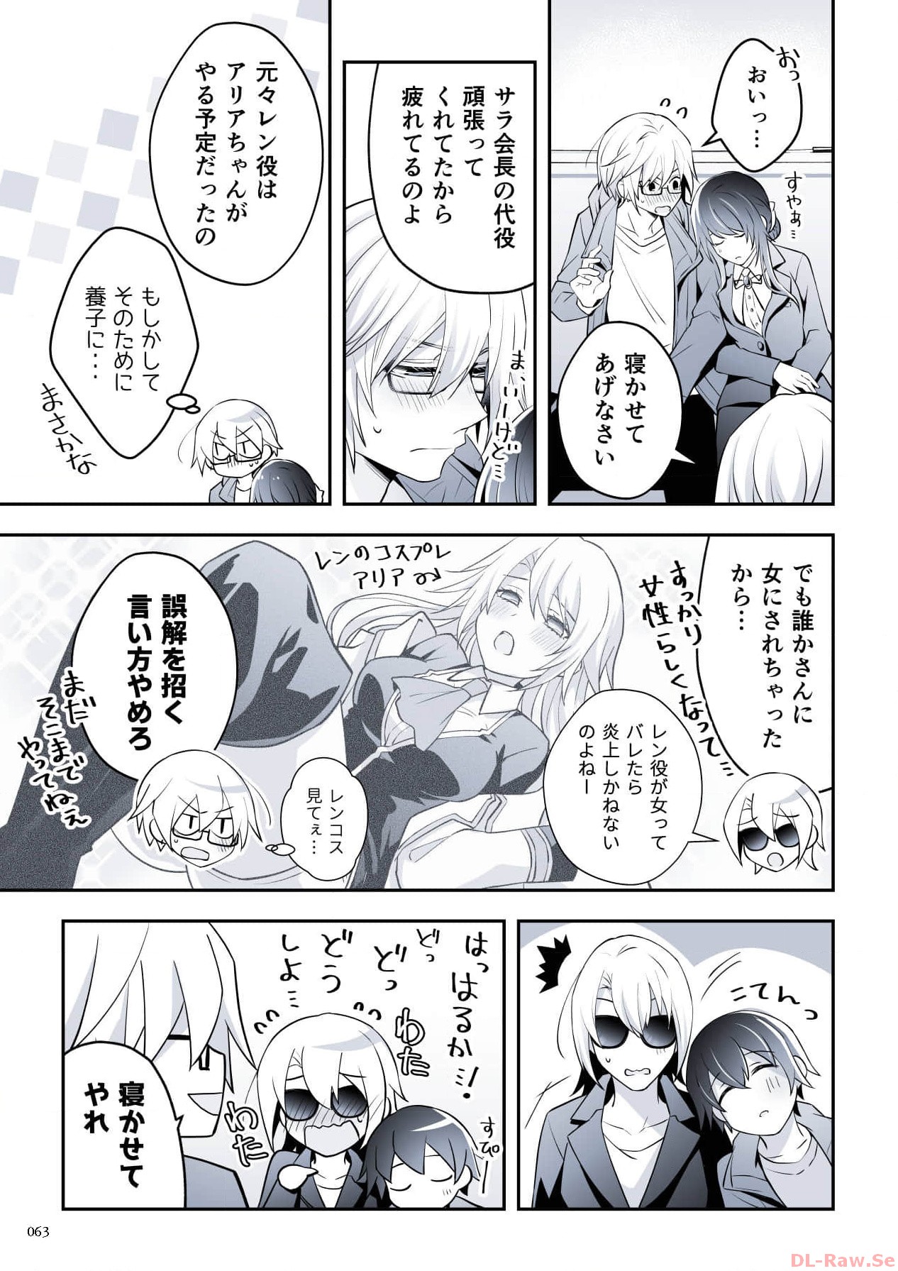 P55