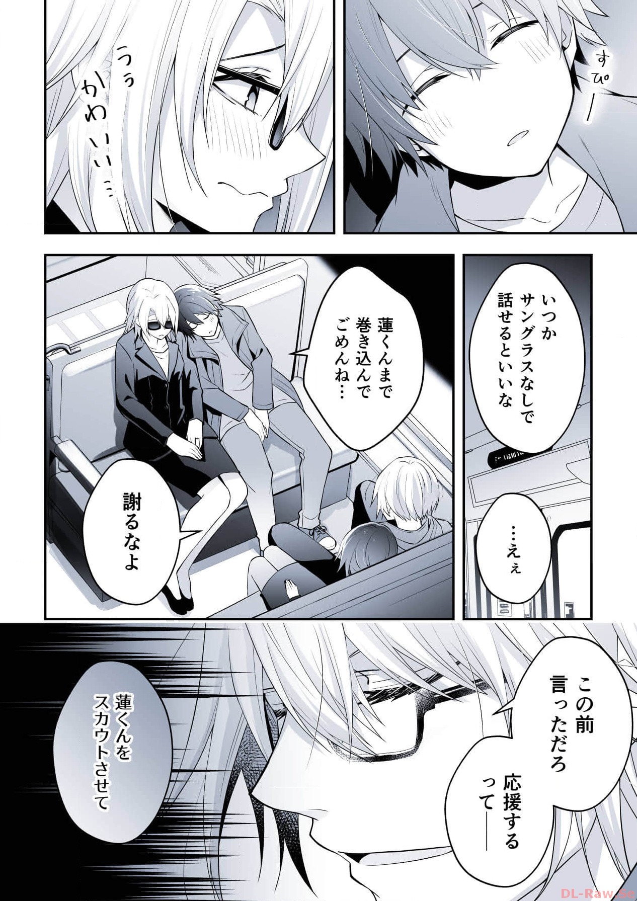 P56
