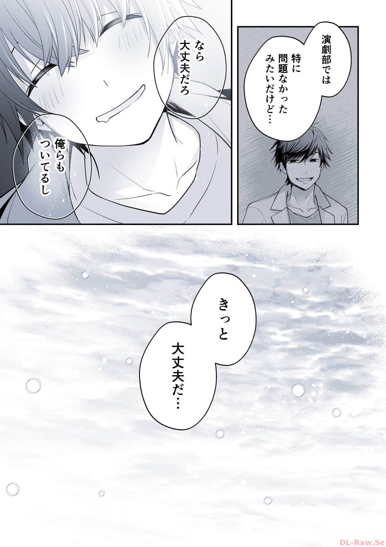 P59