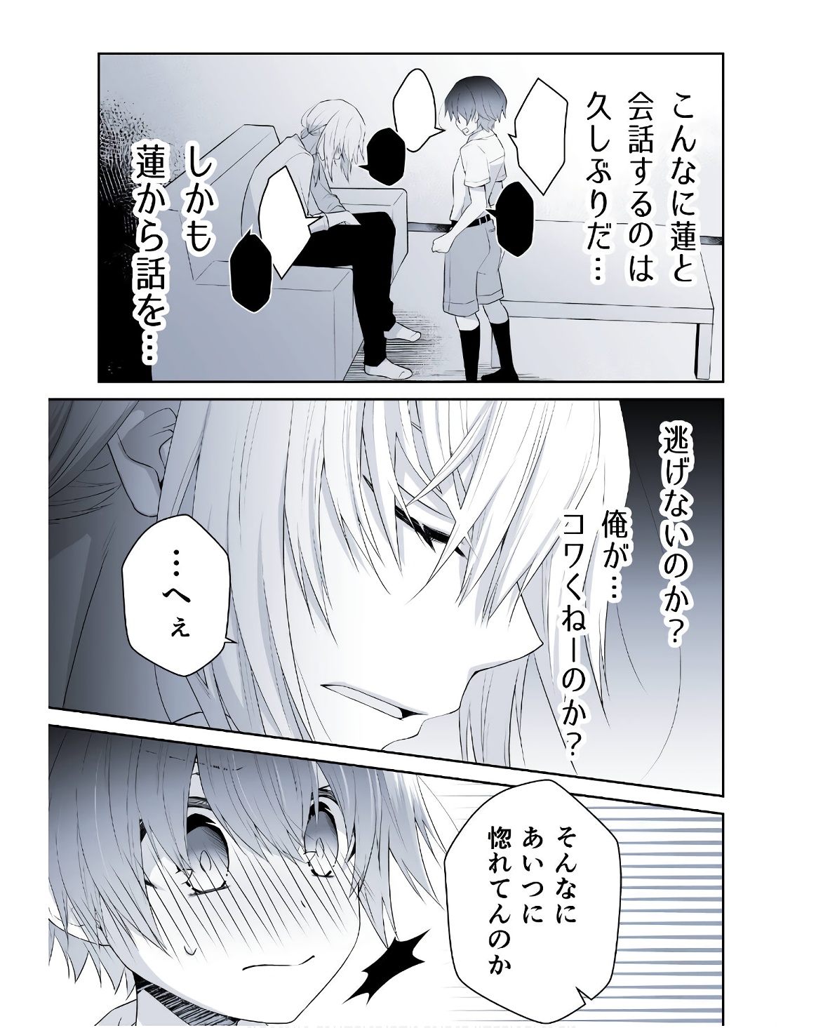 P31