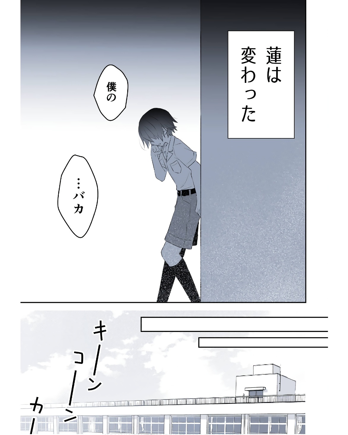 P35