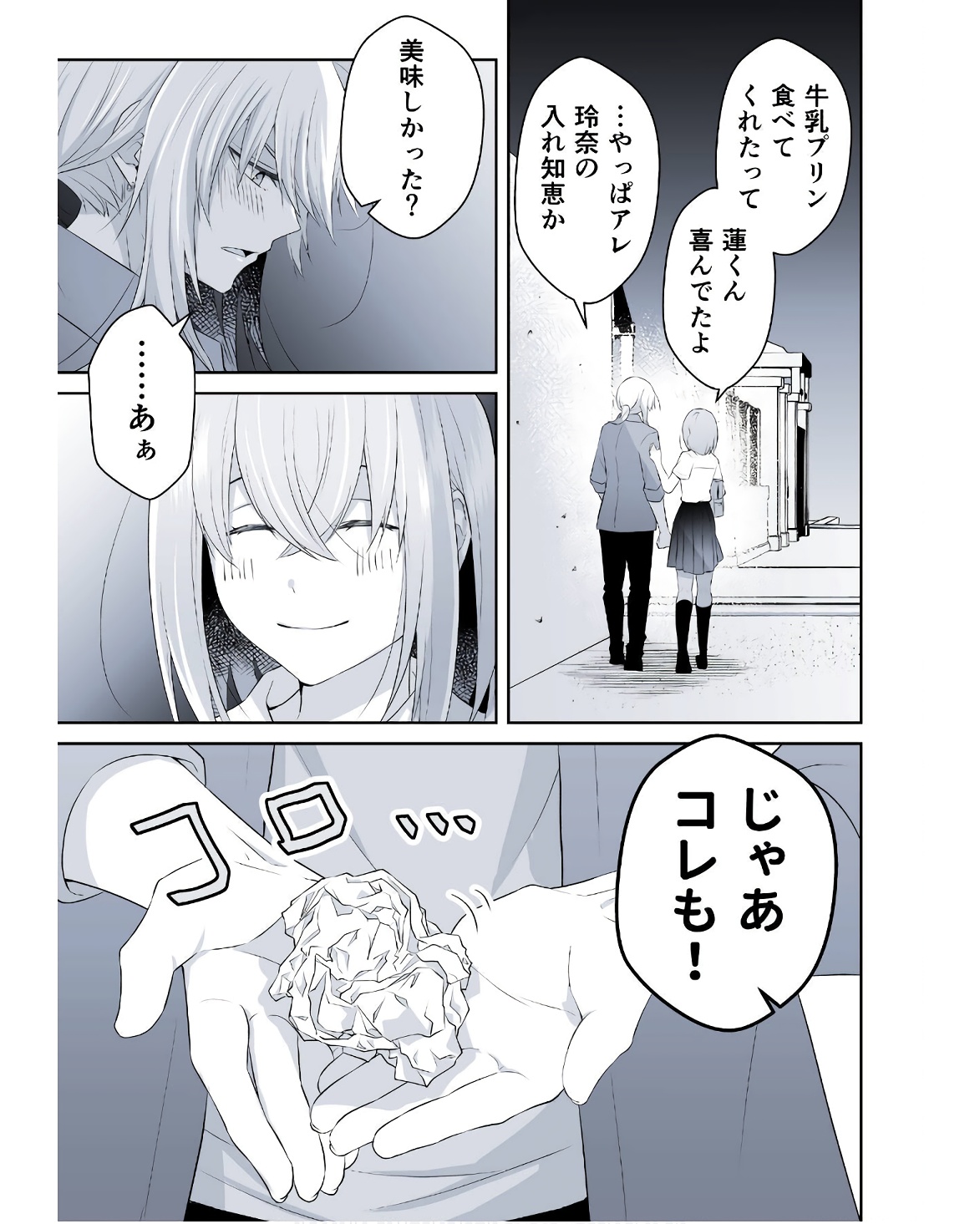 P41
