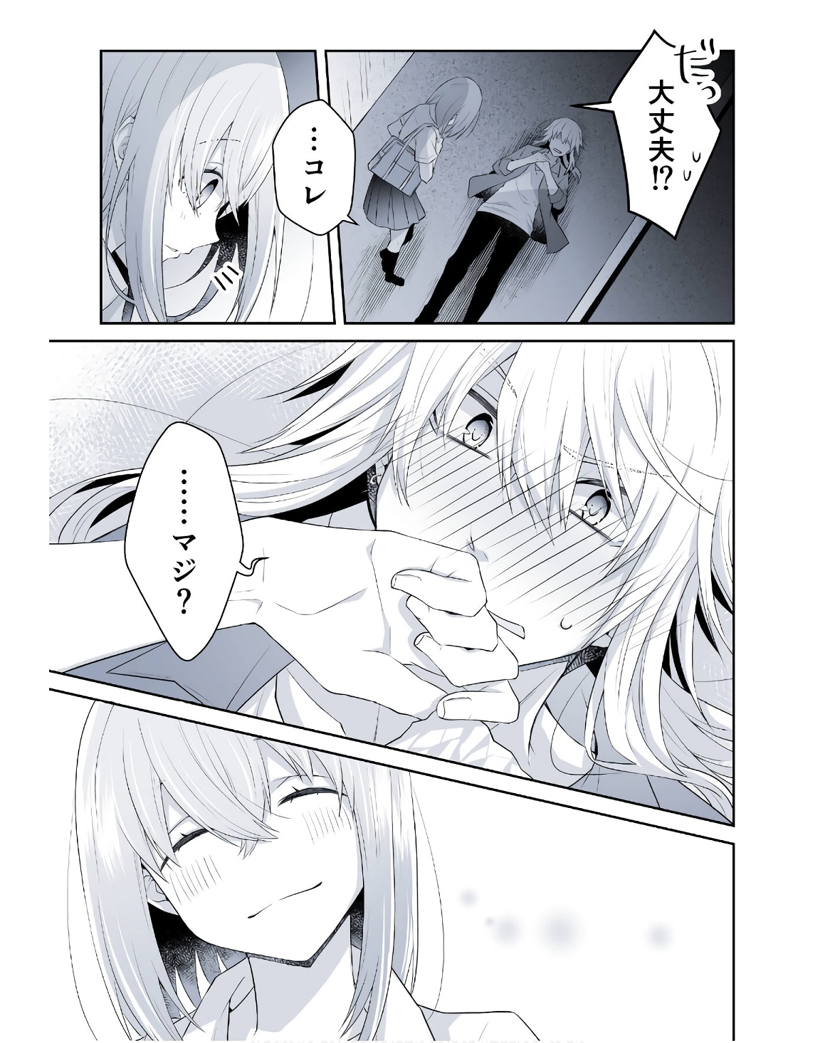 P43
