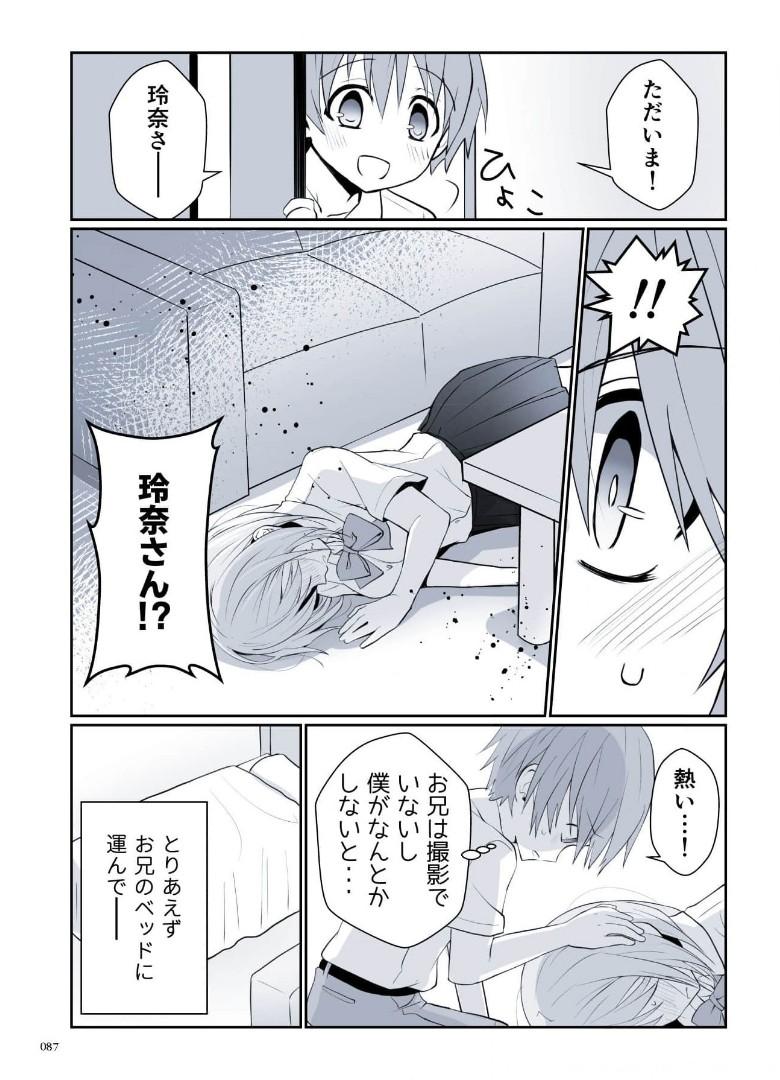 P32