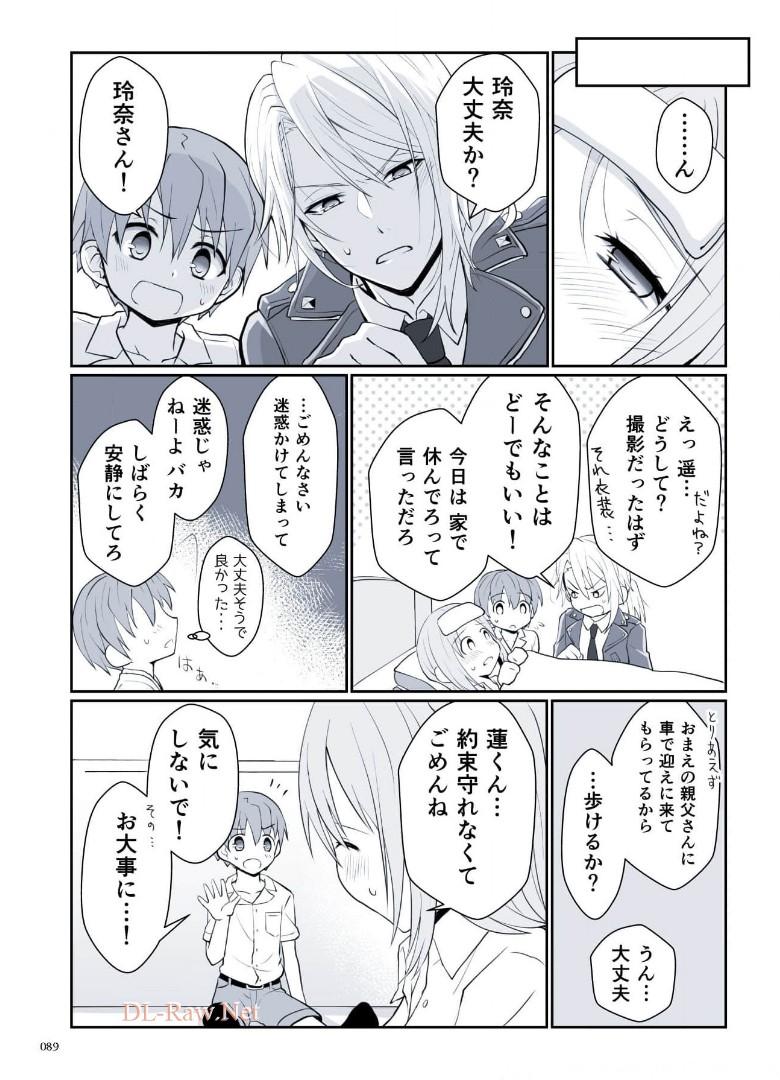 P34