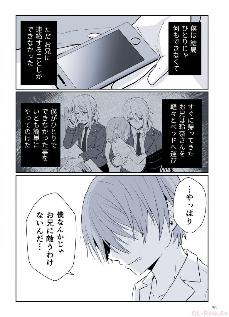 P35