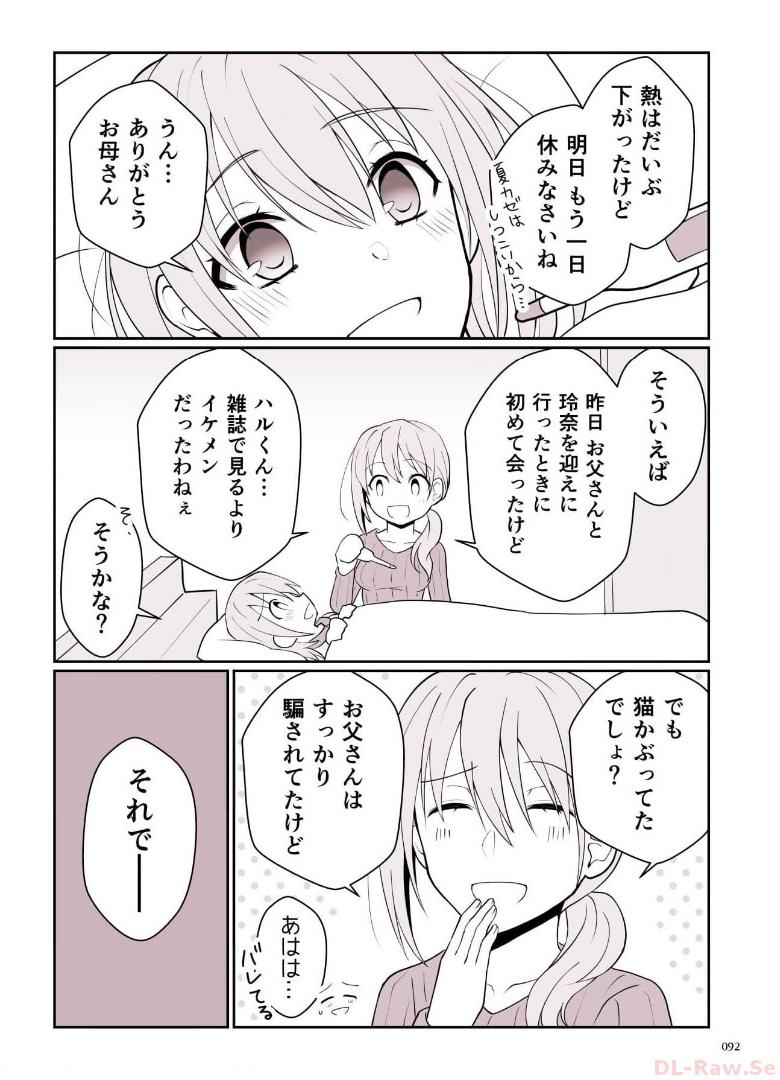 P37