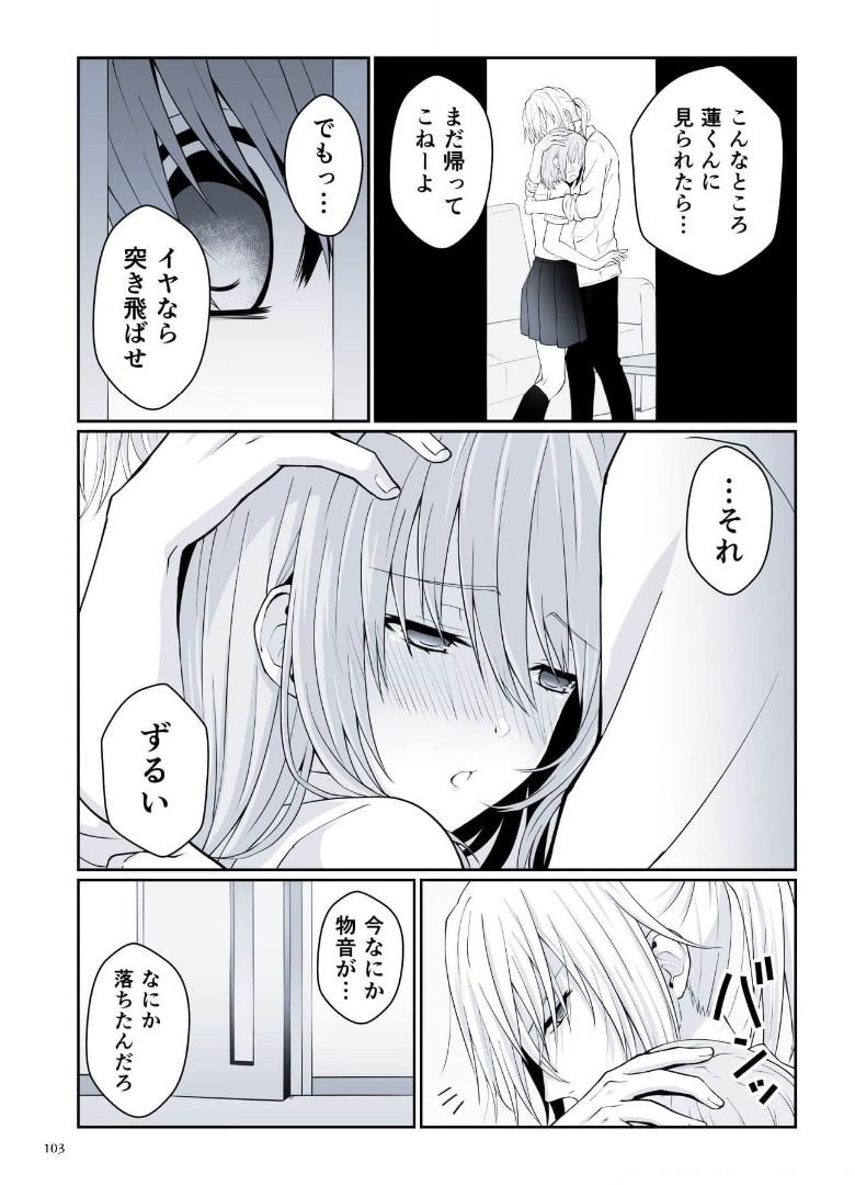 P48