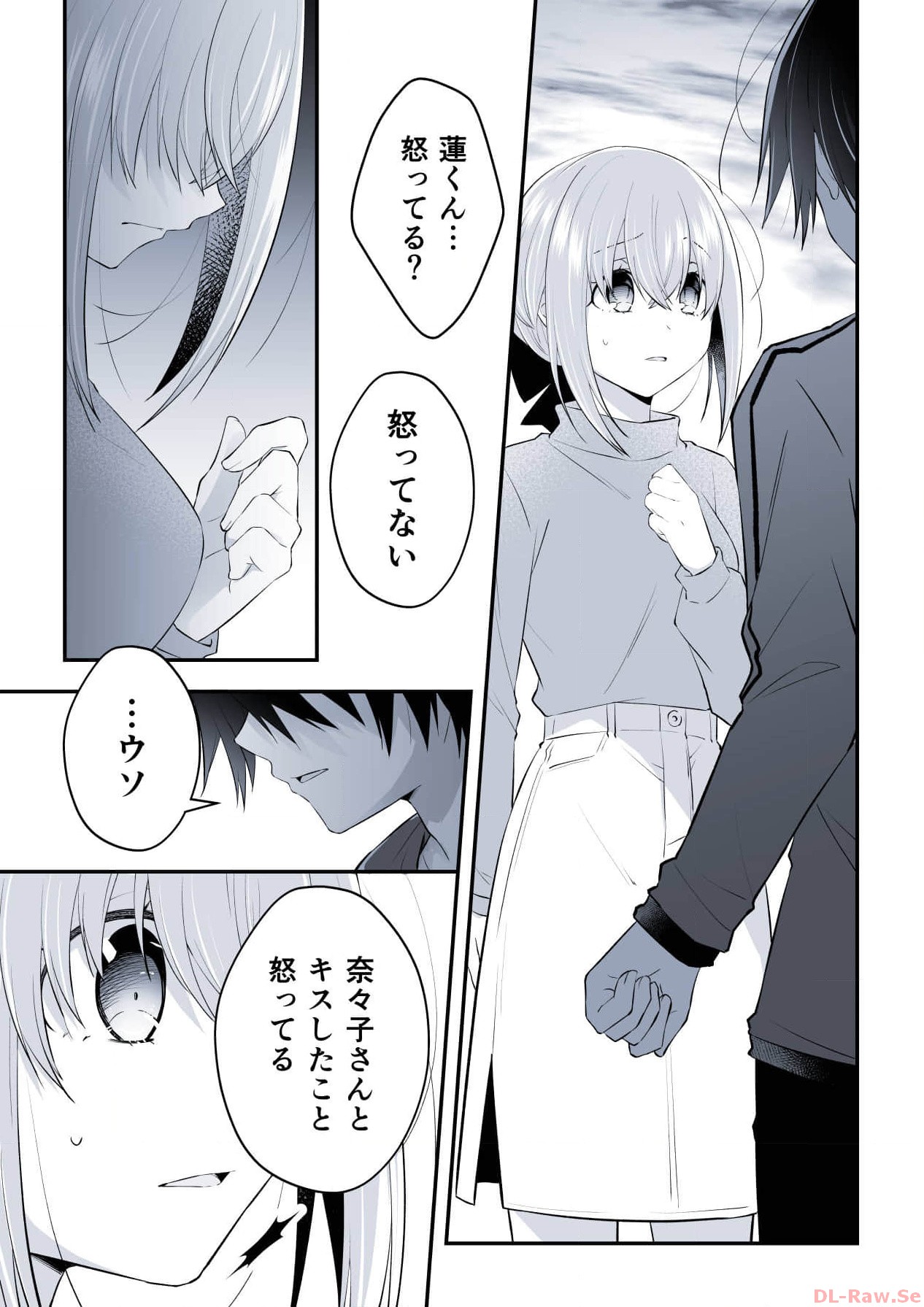 P29