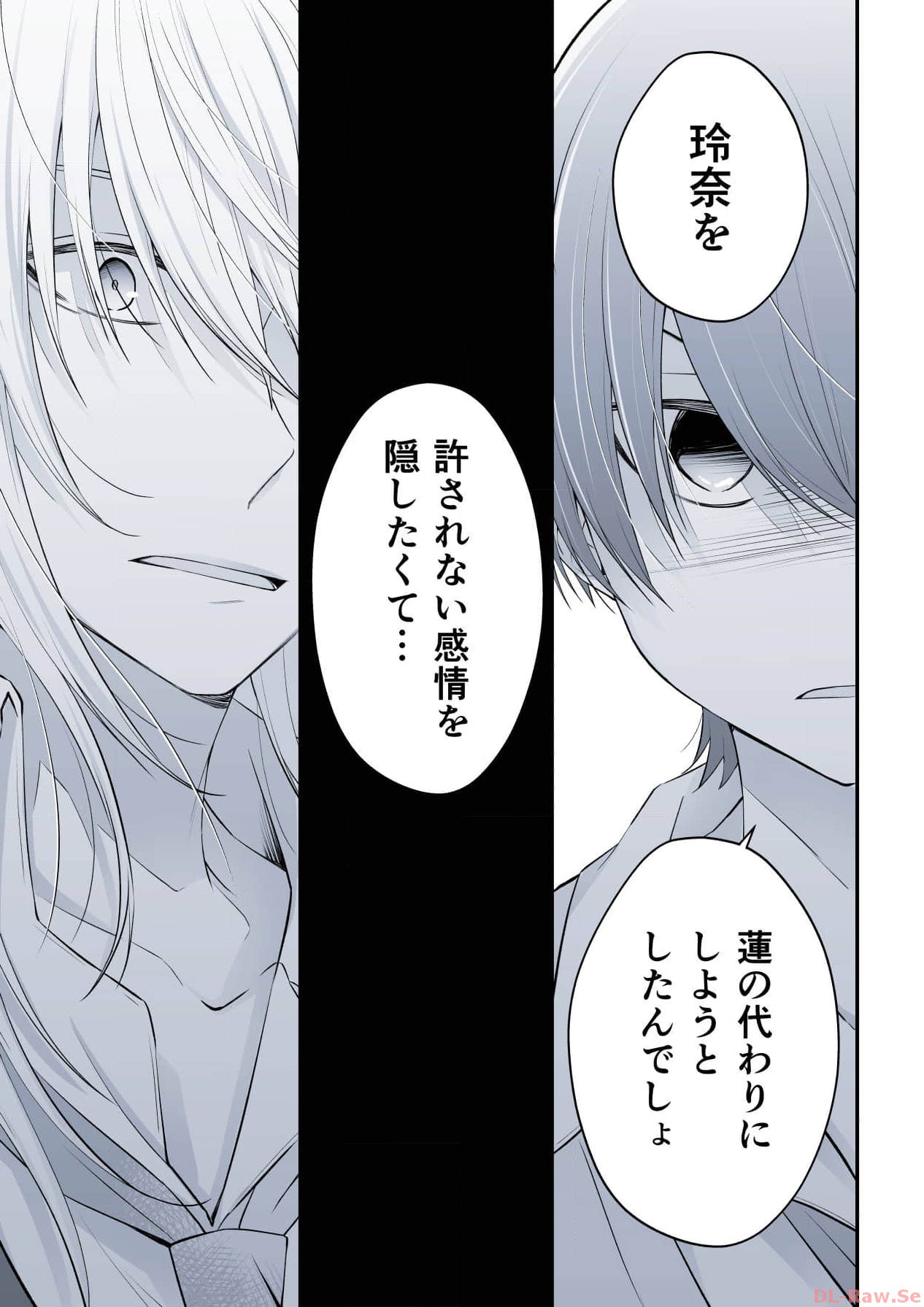 P55