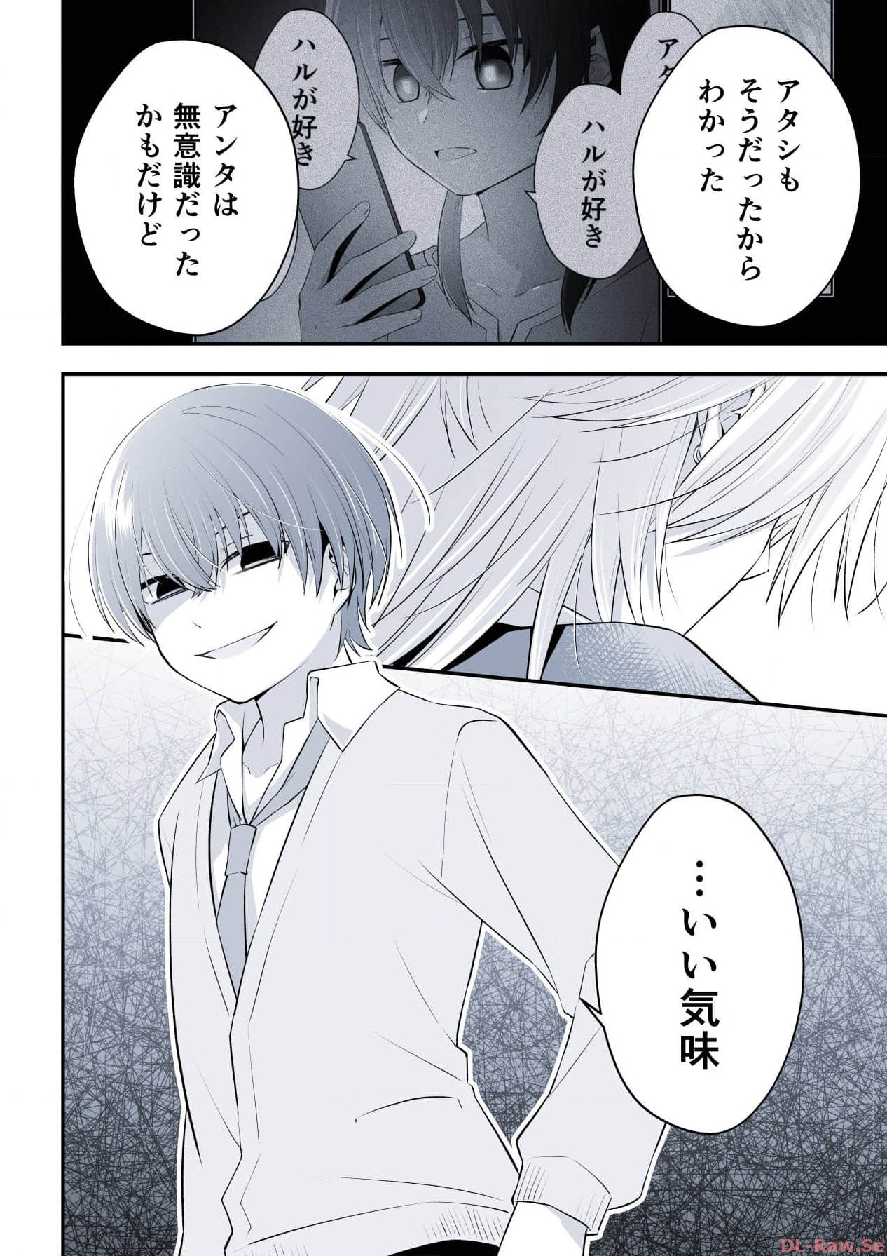 P56