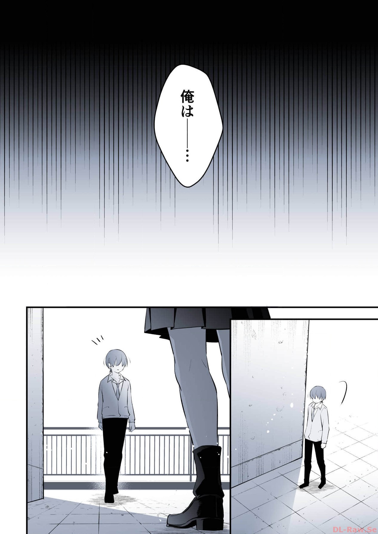 P58