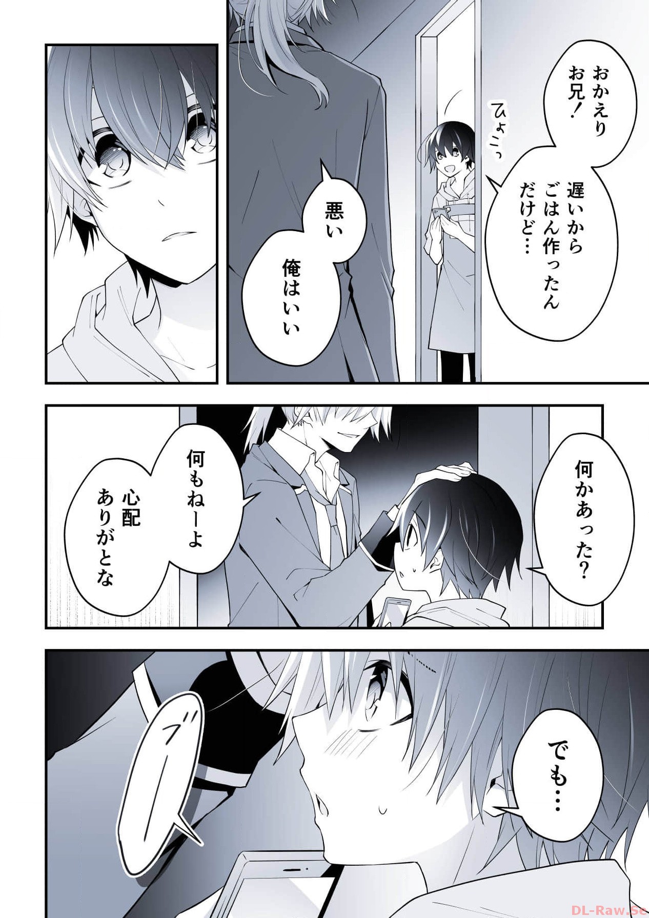 P29
