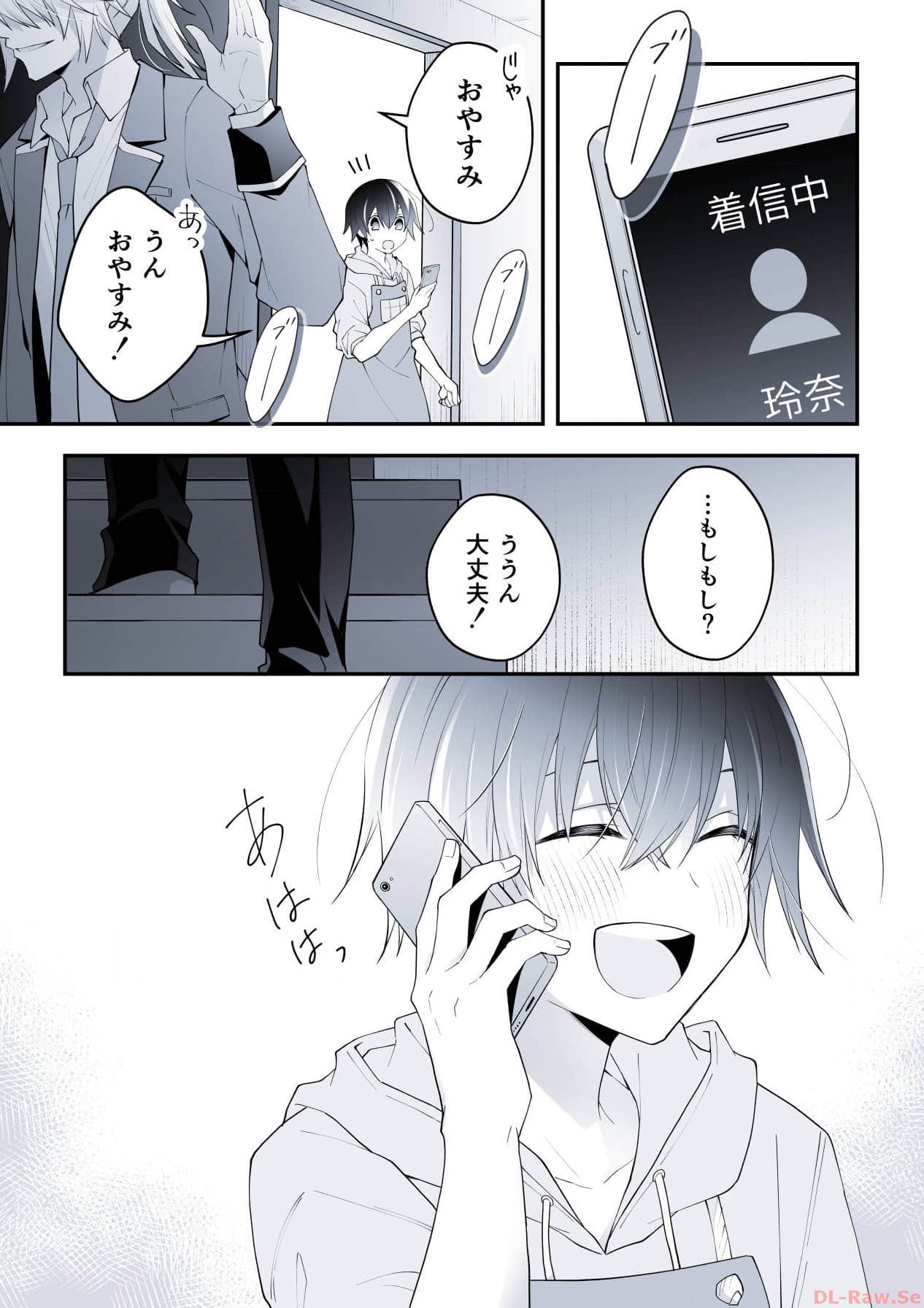 P30