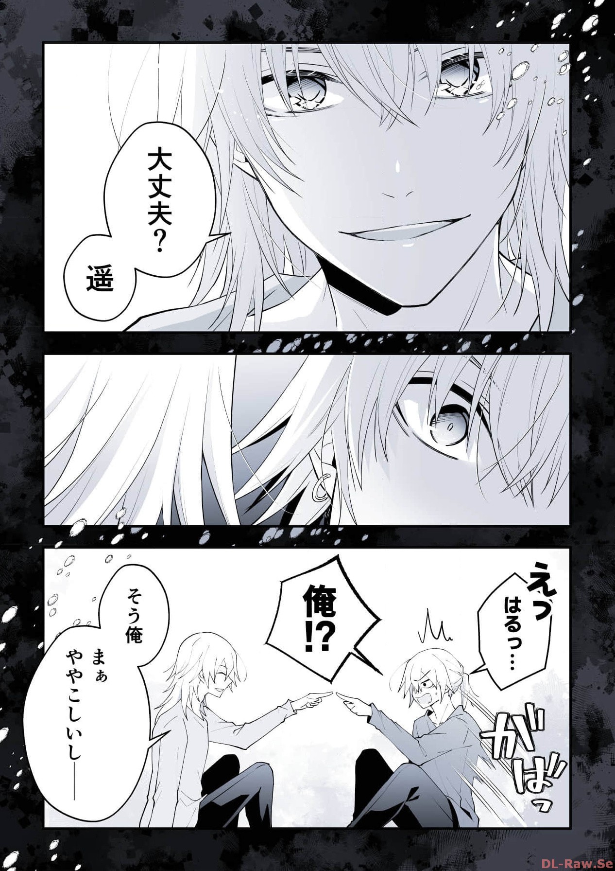 P32