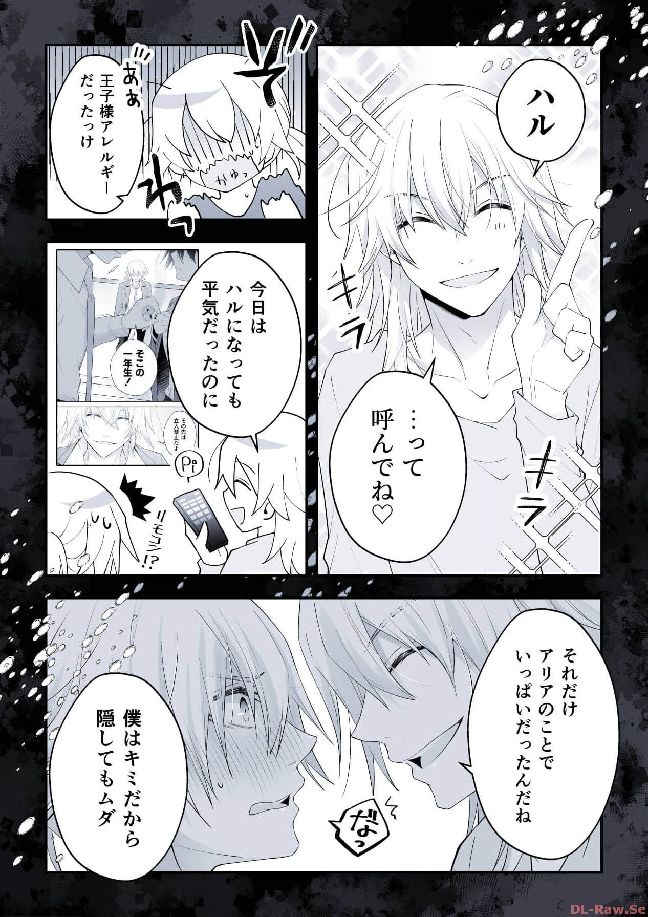 P33