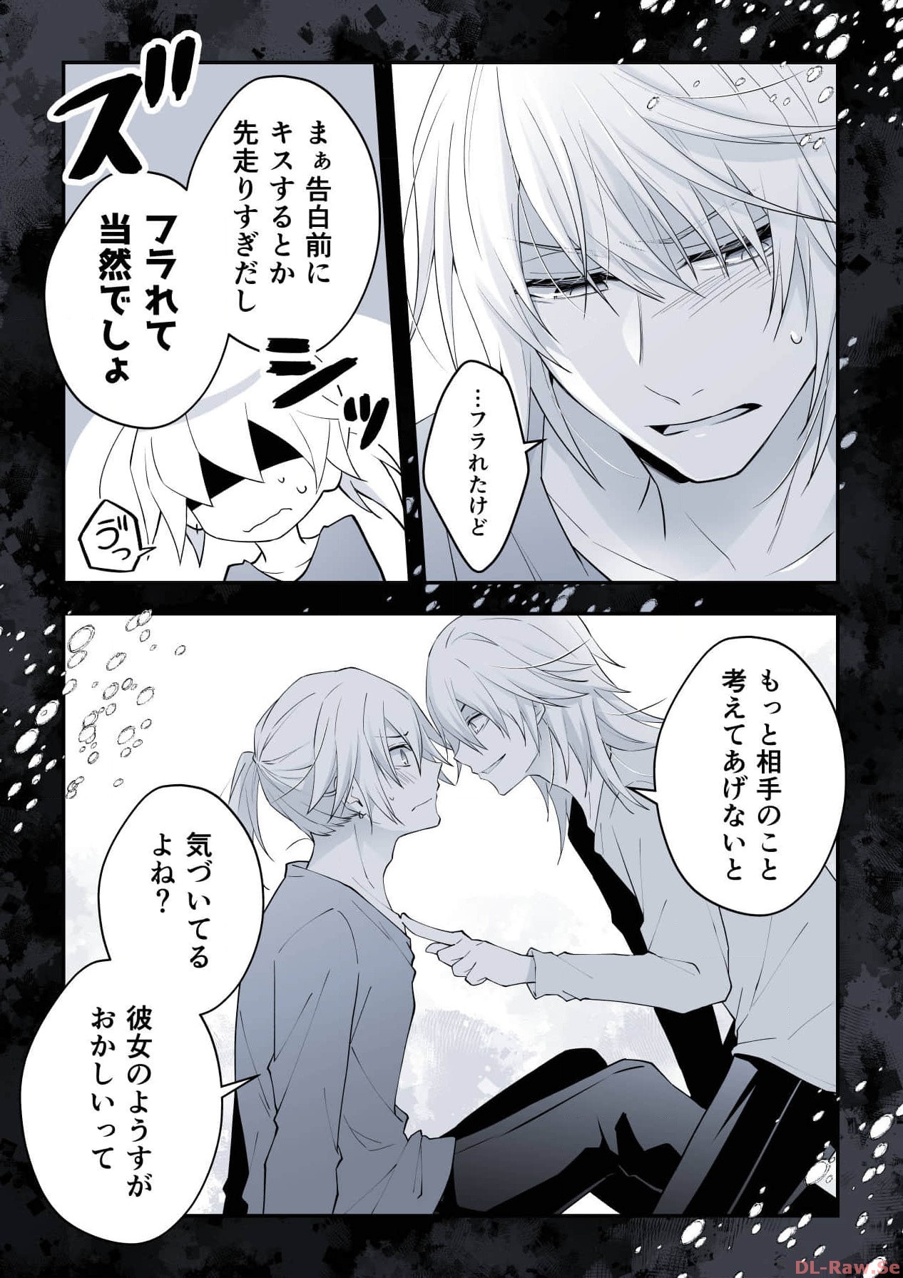 P34