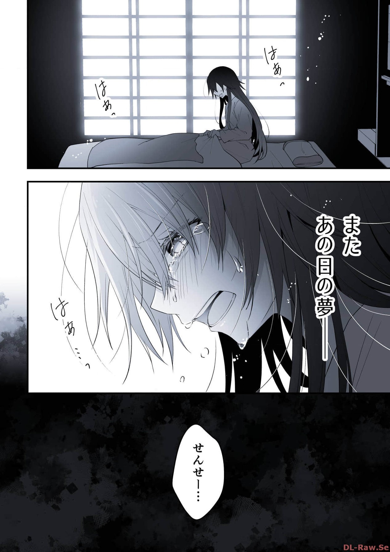 P39