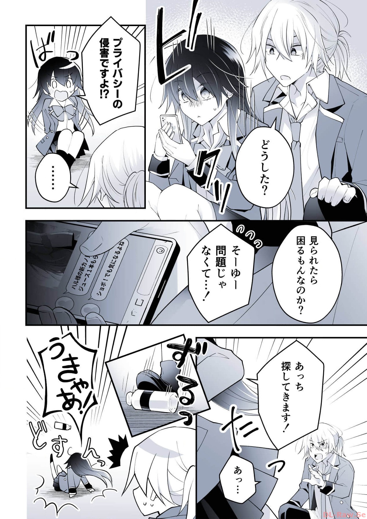 P4