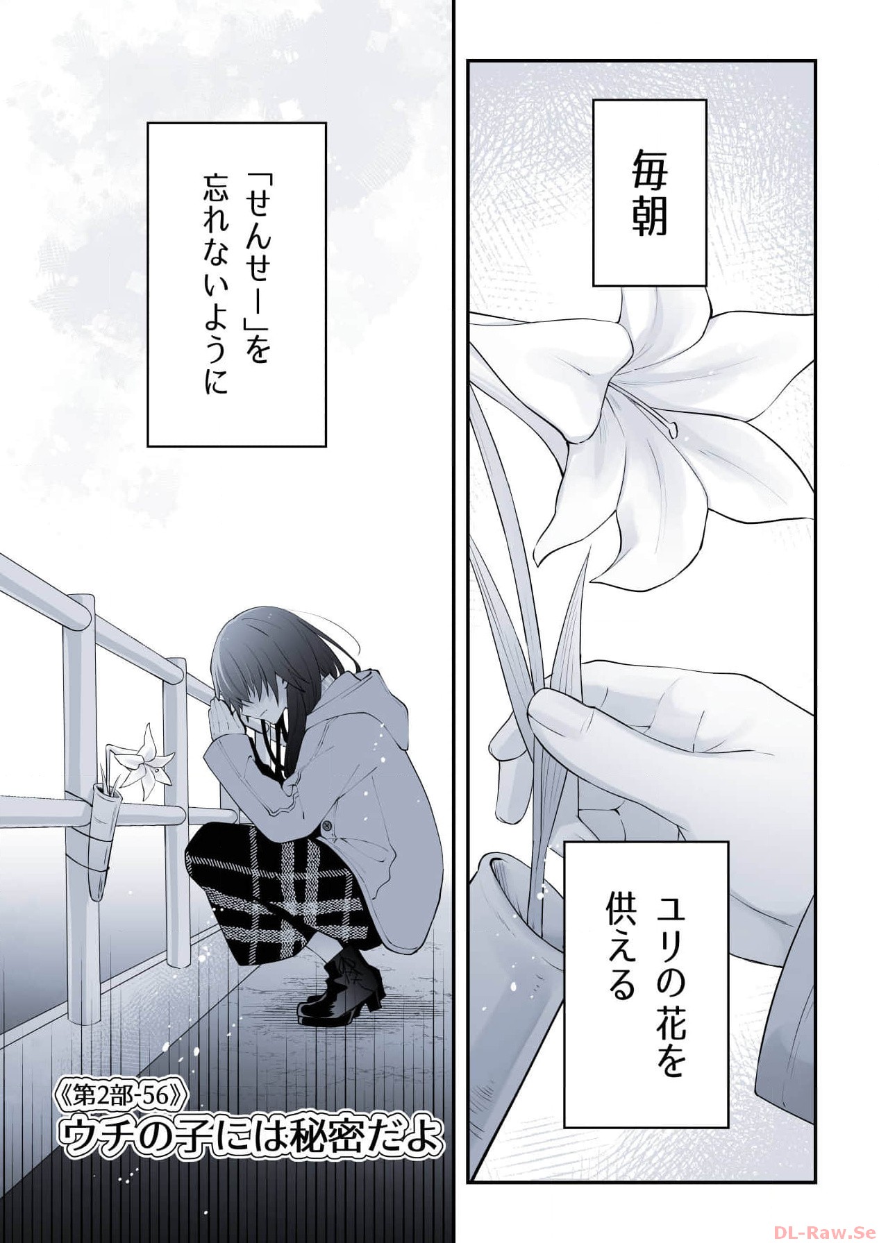 P42