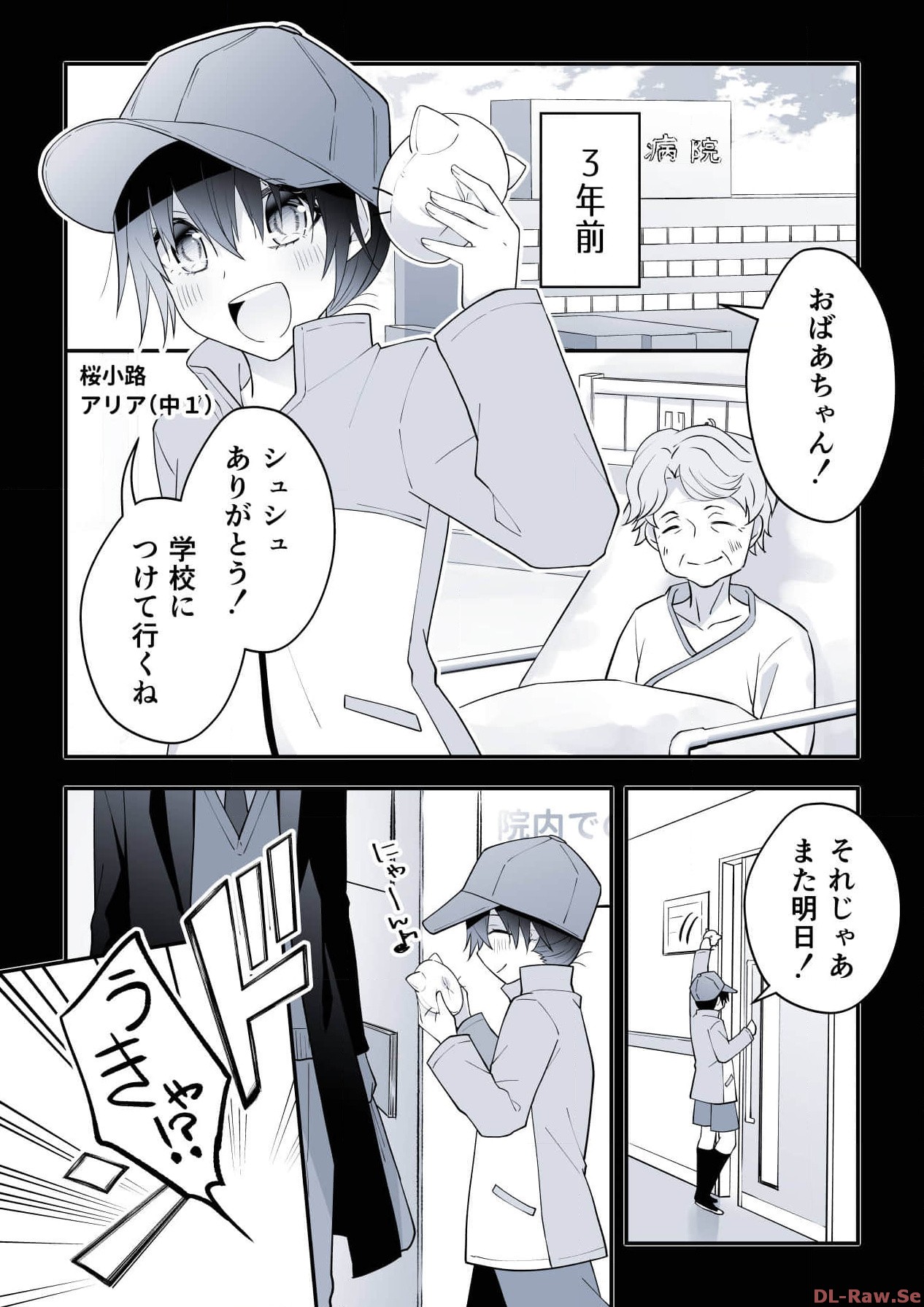 P43