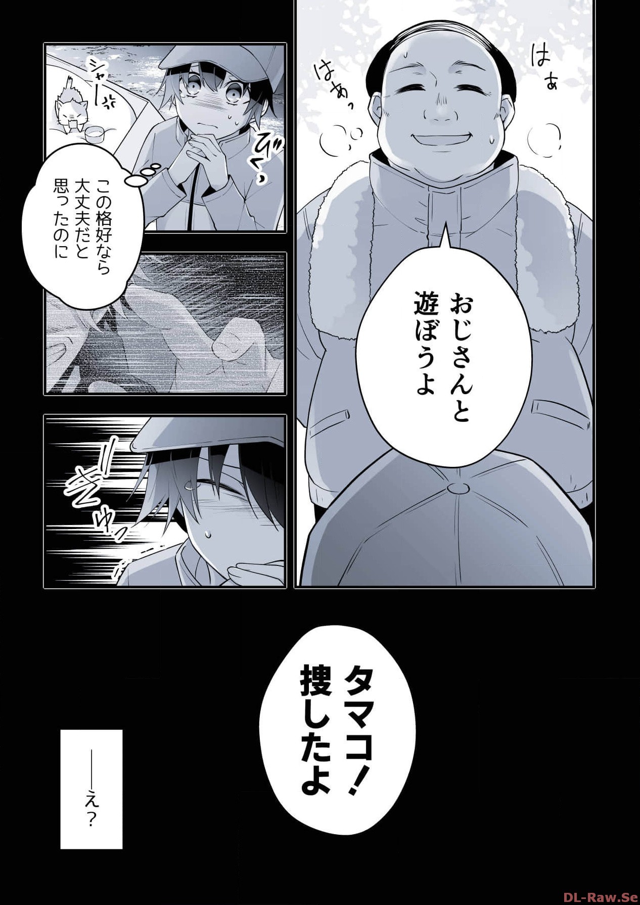 P46