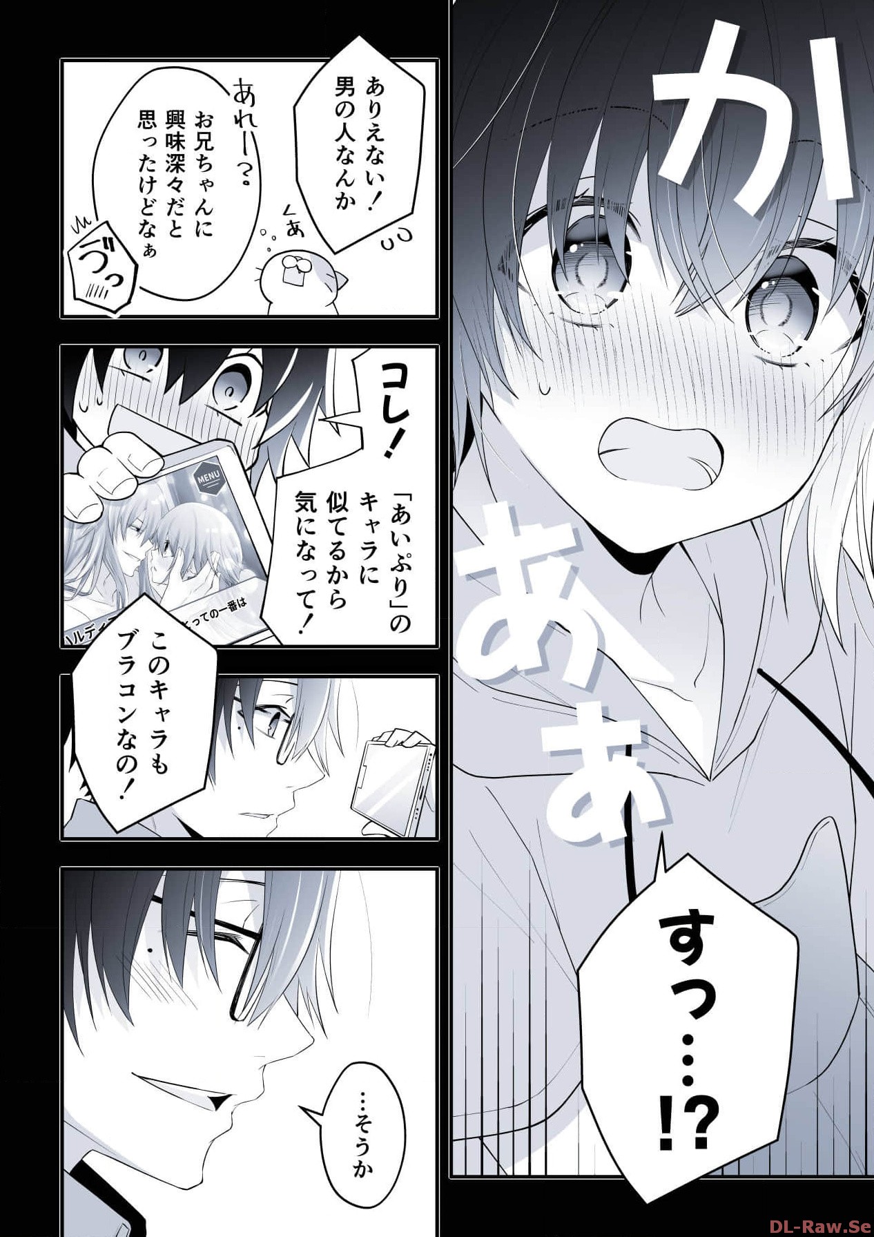 P53