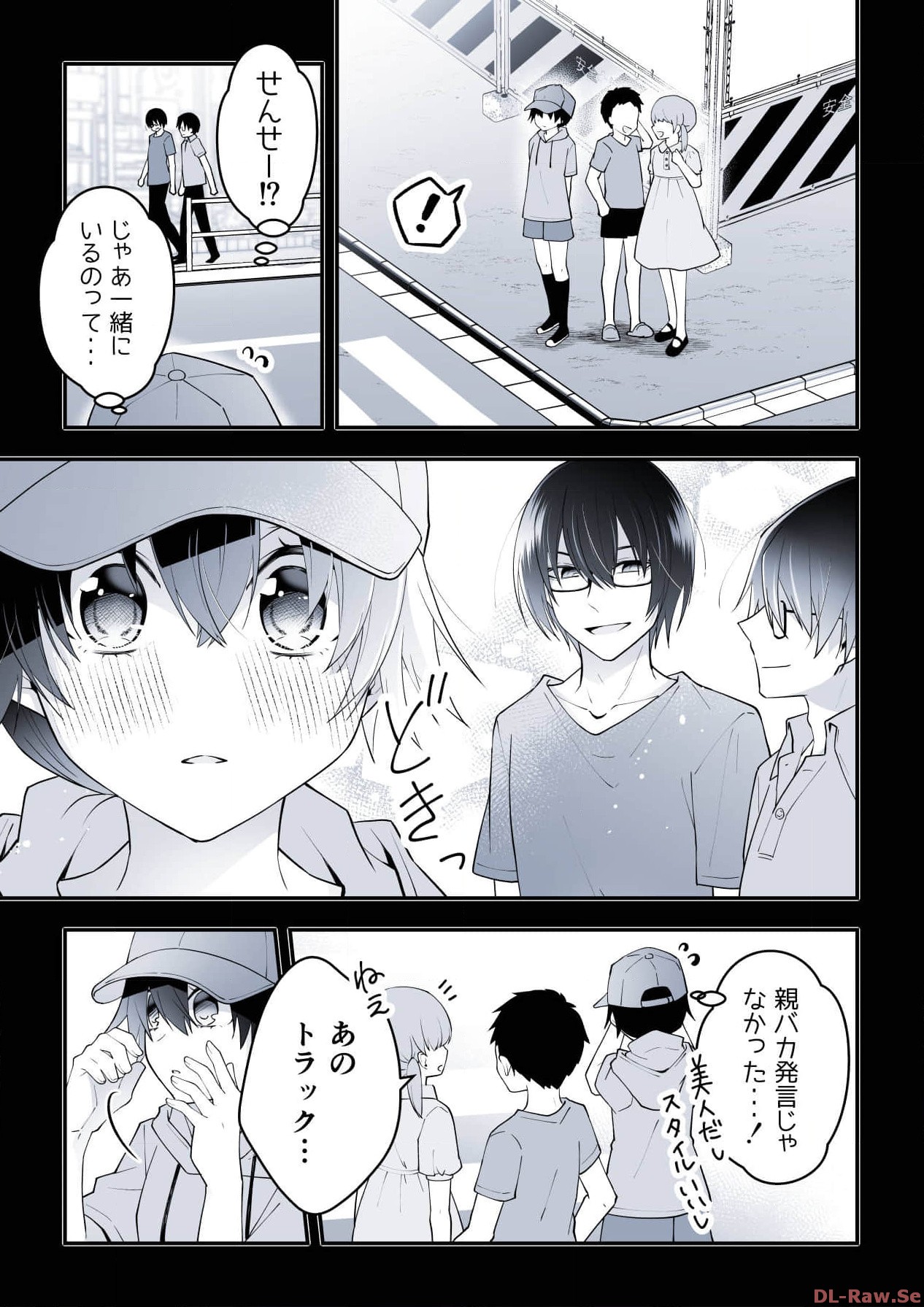 P58