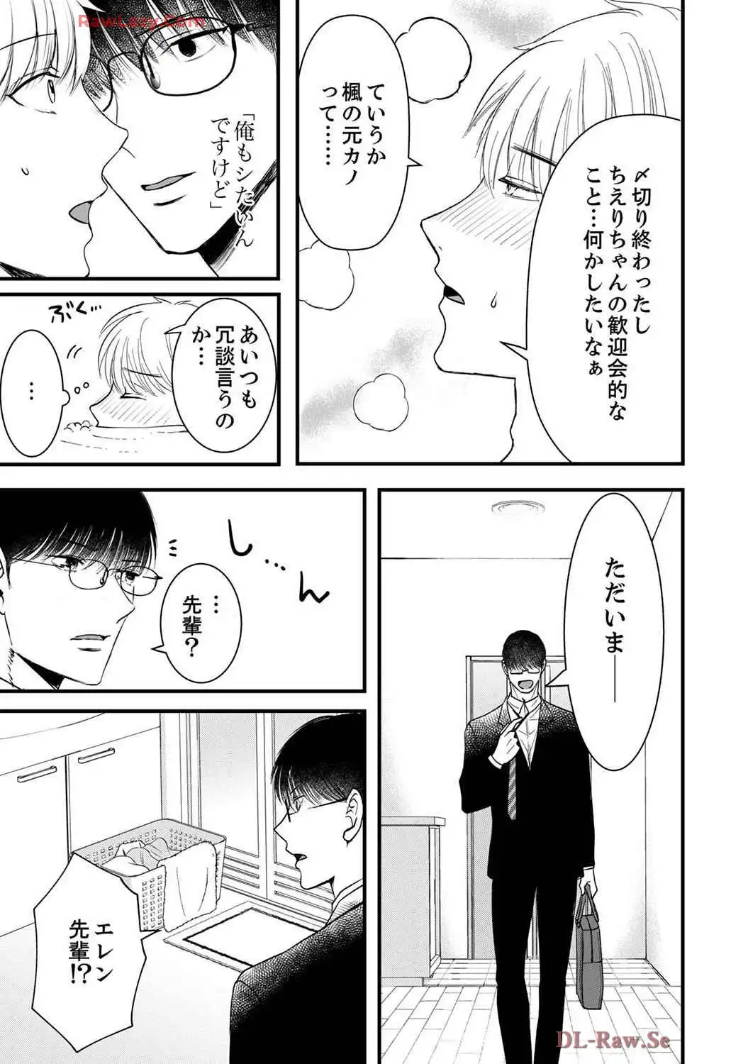 P21