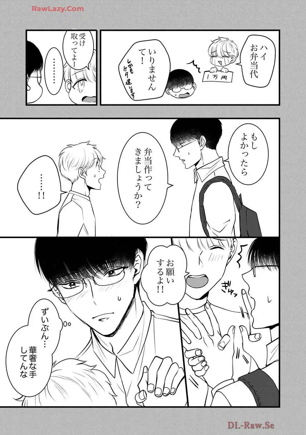 P21